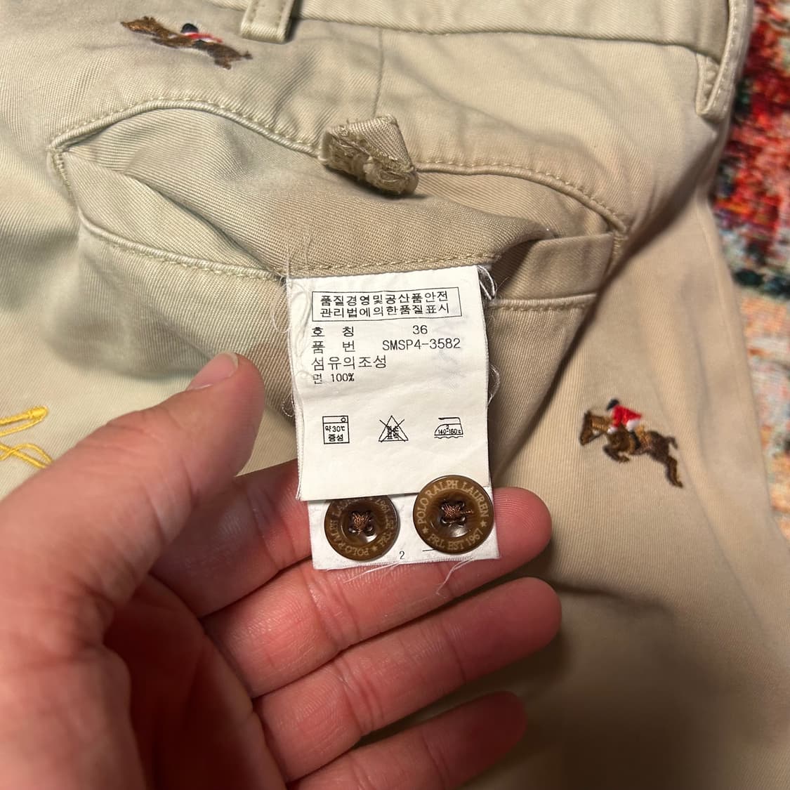 [36] 폴로 랄프로렌 자수 치노 숏팬츠 상품이미지7