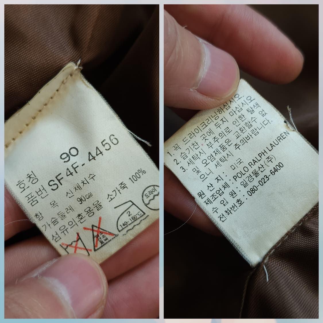 90s 폴로 랄프로렌 가죽자켓 쉐어링 카라 매키노 반스토머 코트 상품이미지10