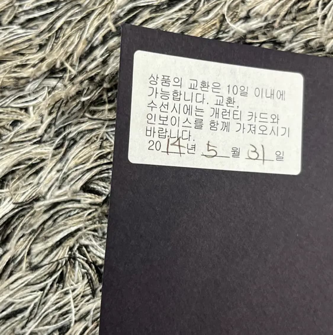 프라다 크로스백 상품이미지5