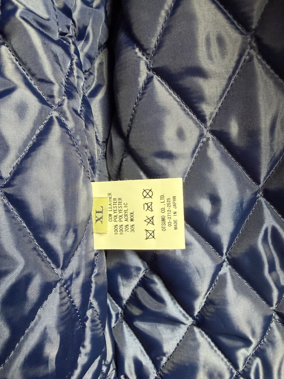 카우스 휴먼메이드 바시티xl 상품이미지5