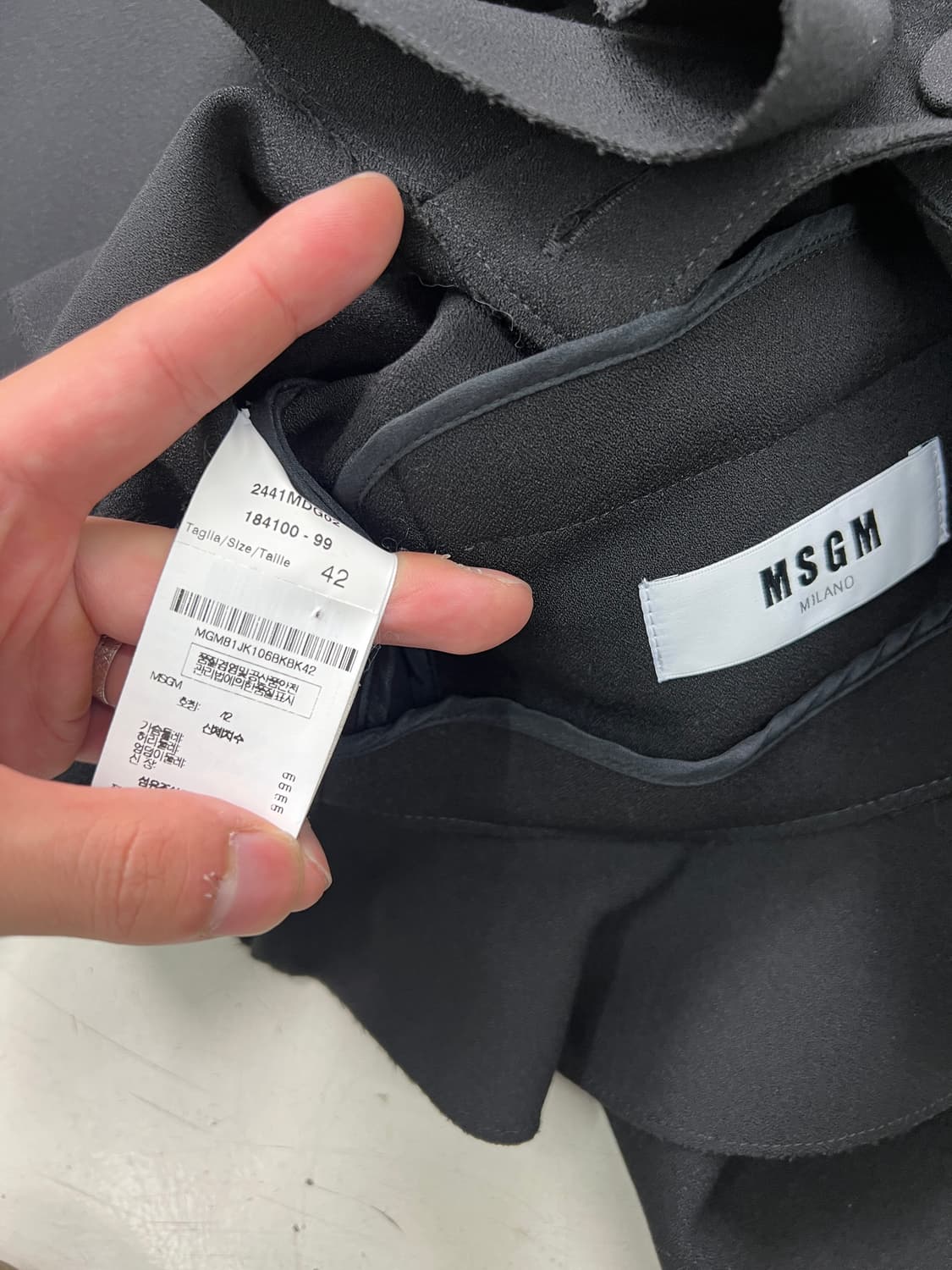 MSGM 러플 셔링 자켓 상품이미지5