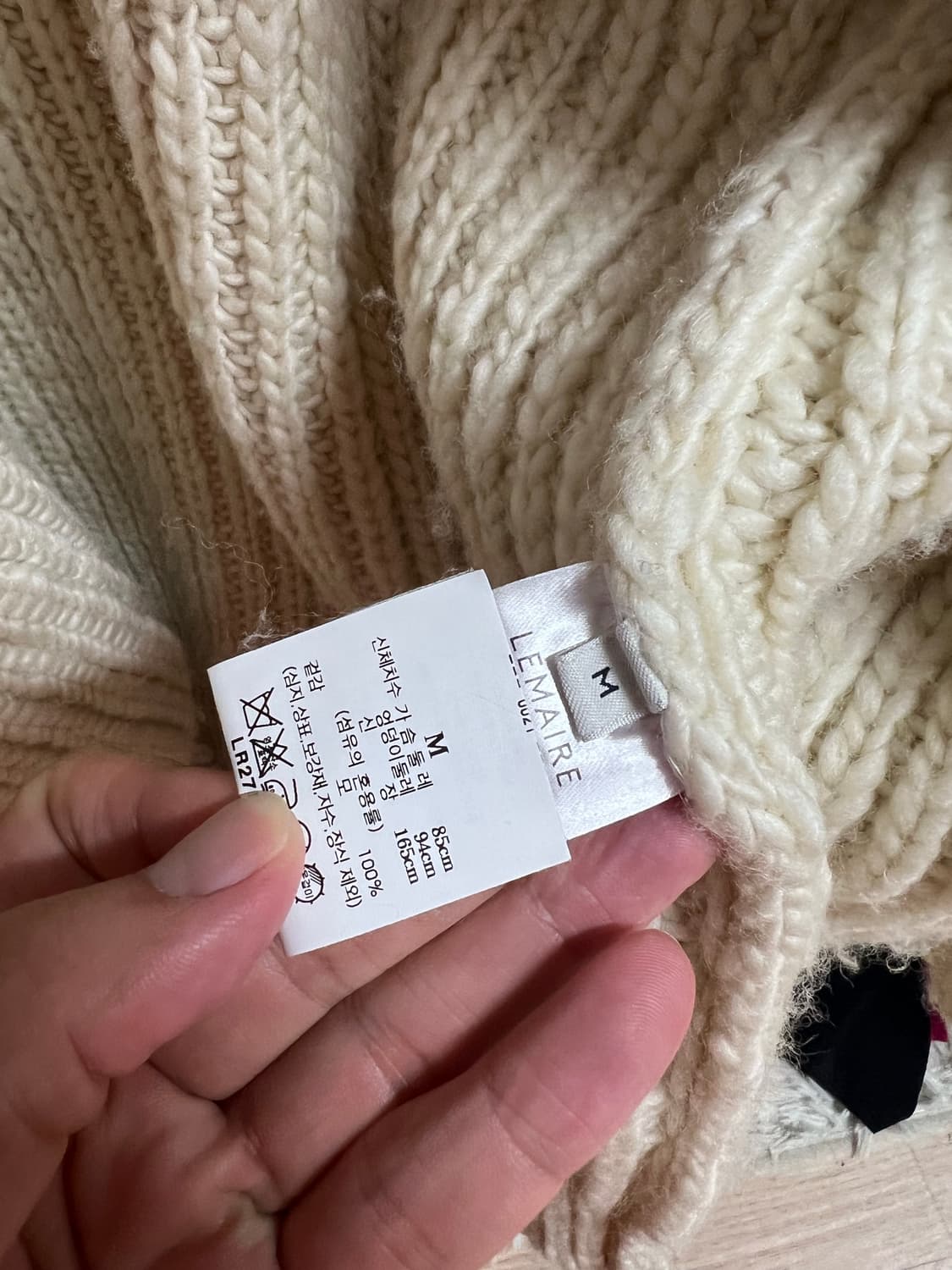 르메르 헤비울 청키 가디건 상품이미지3