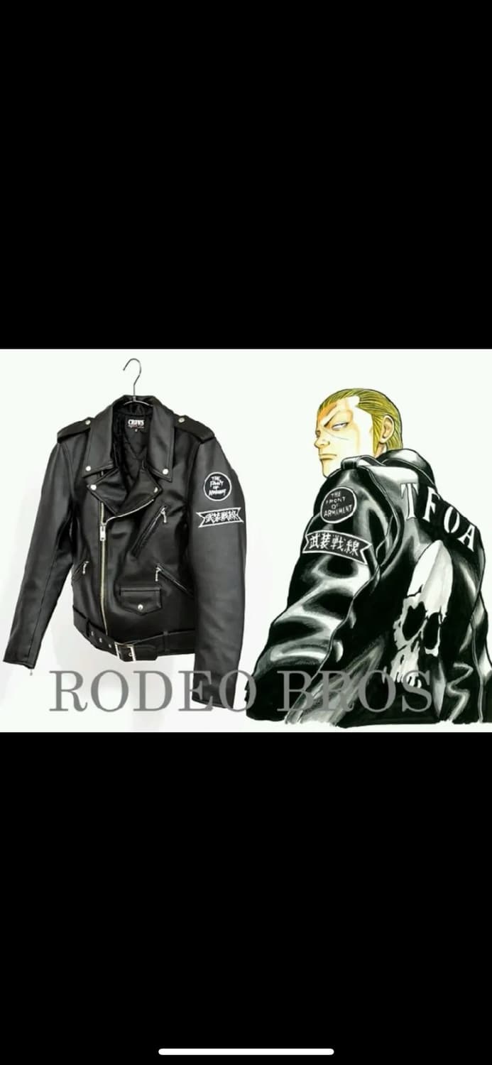 크로우즈 워스트 무장전선 가죽라이더 자켓 H1803 상품이미지10