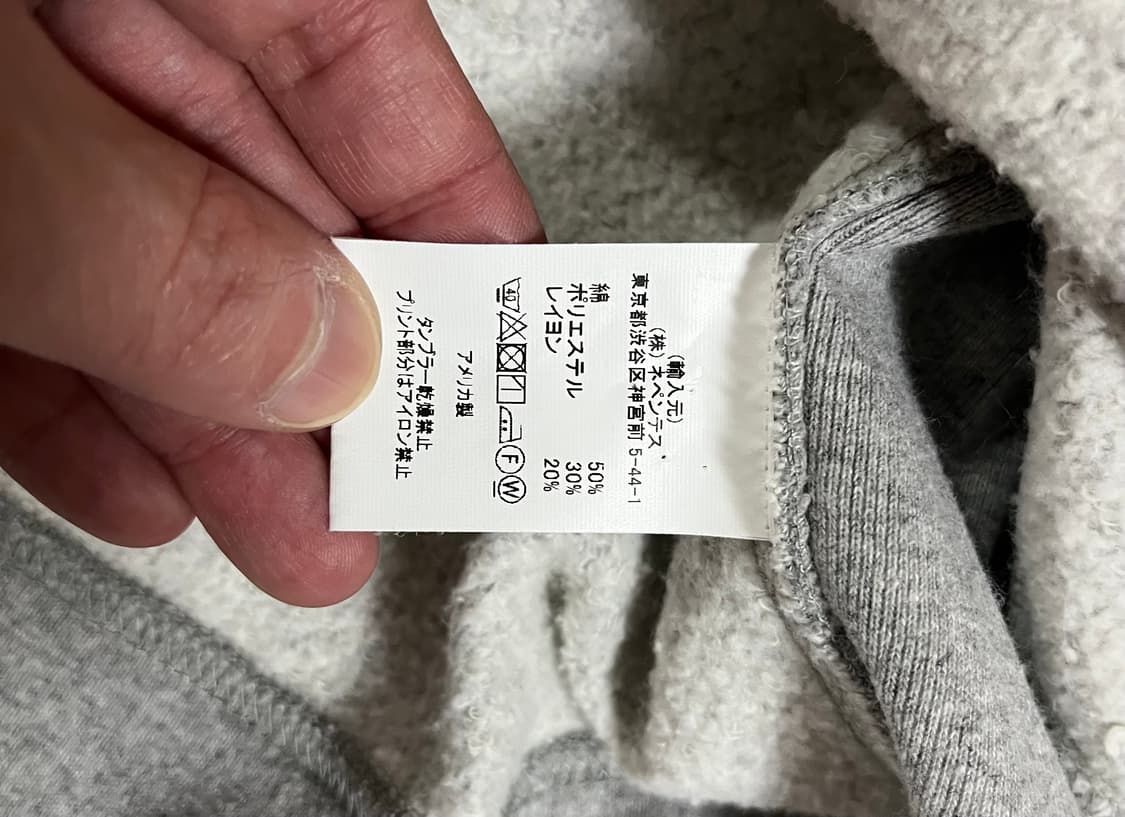 (M)엔지니어드가먼츠 스냅 후디 (그레이) 후드티 상품이미지8