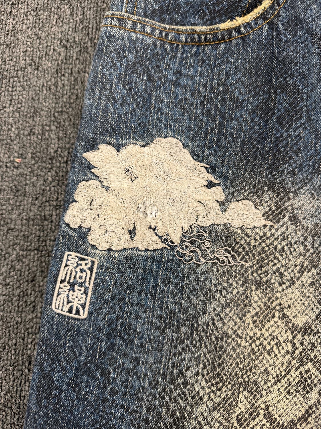38)카라쿠리 타마시 빈티지 용 자수 데님팬츠 상품이미지3