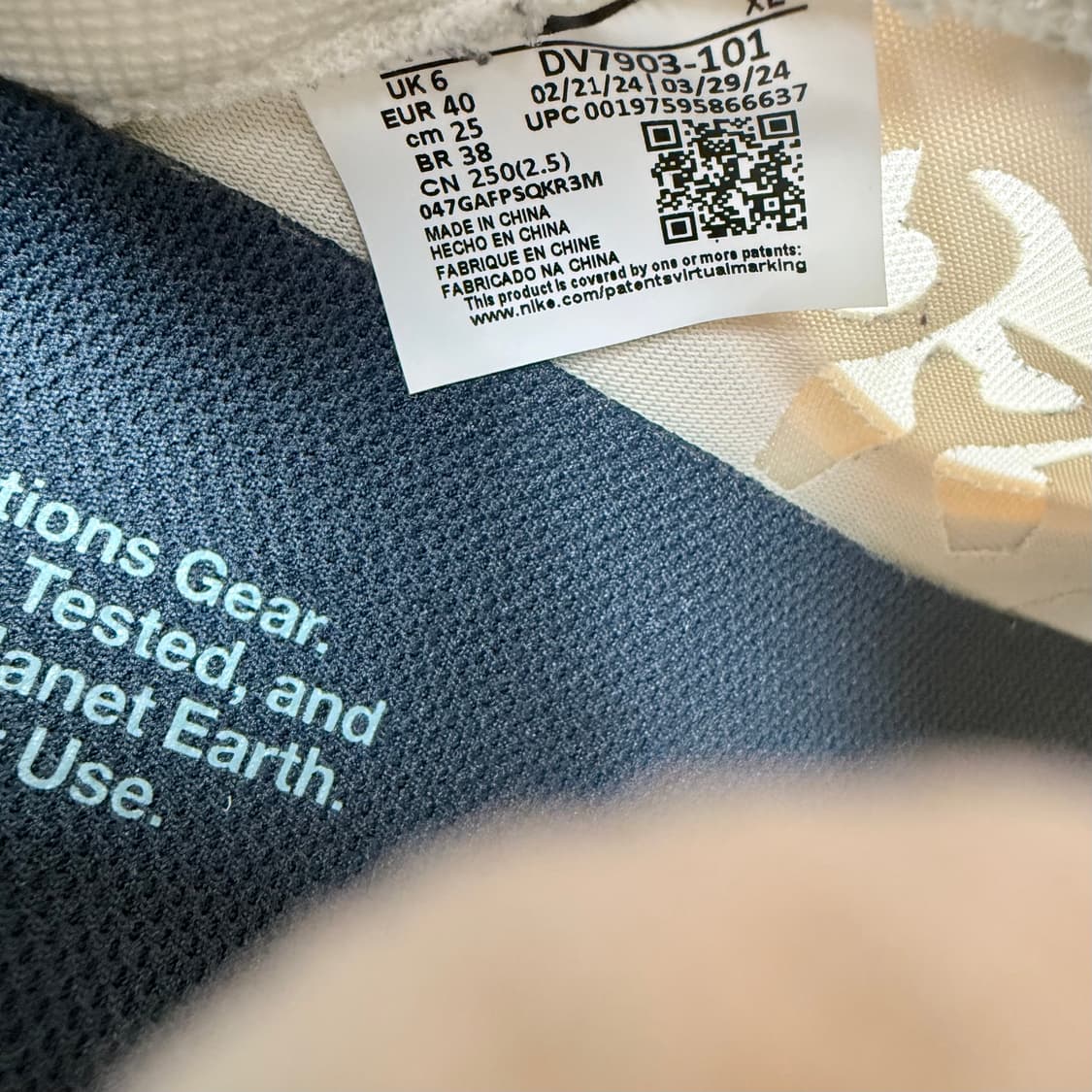 (250)나이키 ACG 마운틴 플라이2로우 공용 상품이미지10