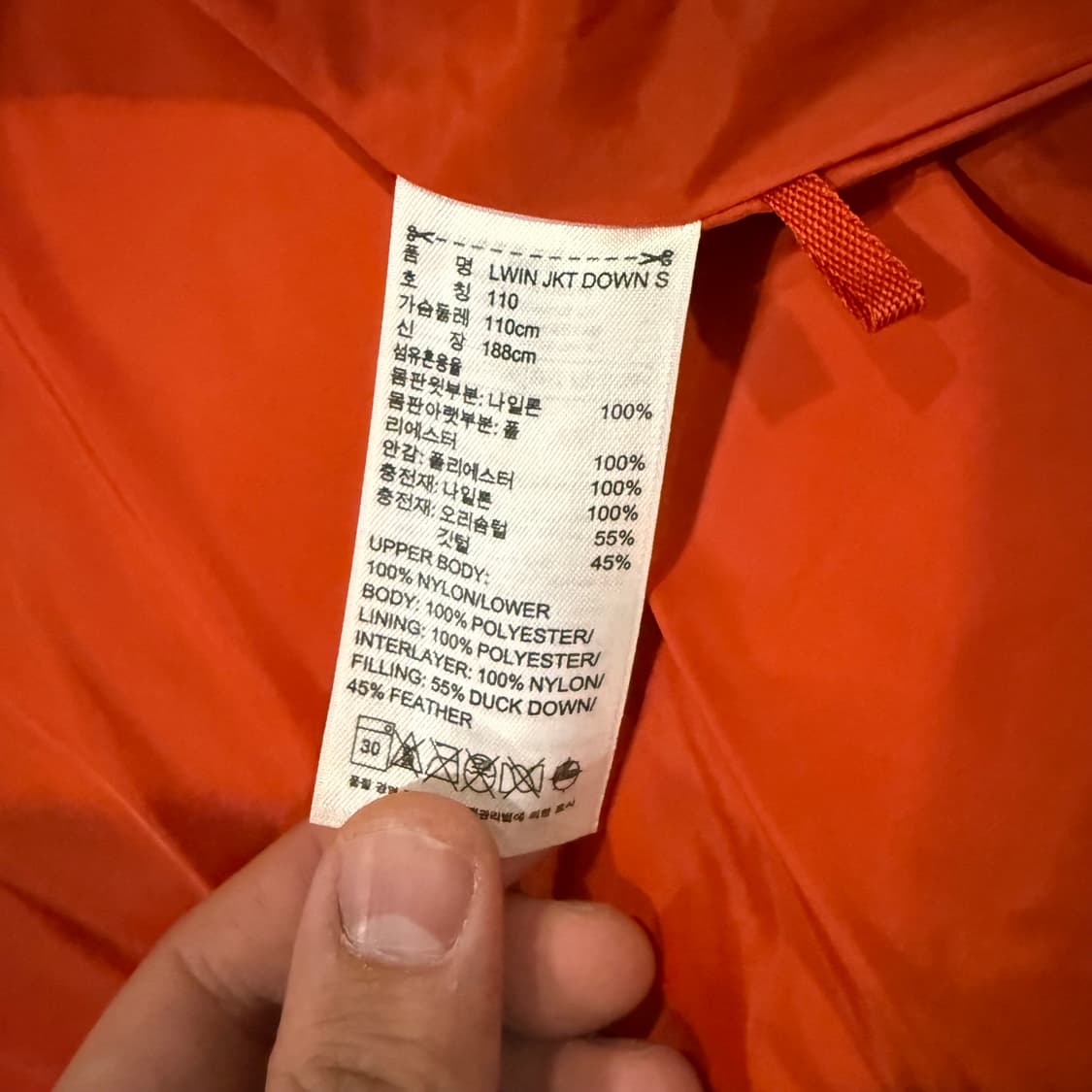 아디다스 트레포일 하프 다운 패딩 점퍼 105 상품이미지7