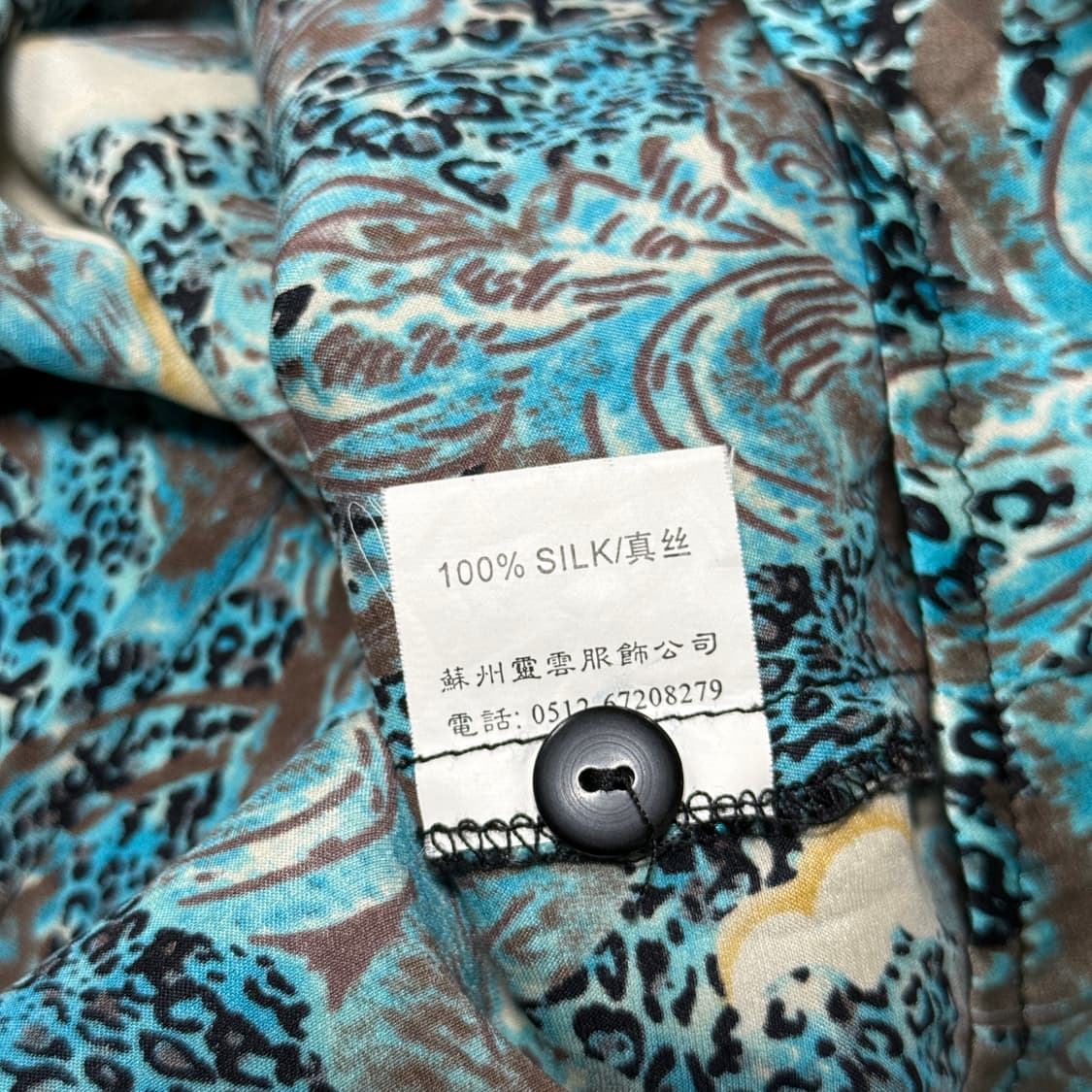 VTG 빈티지 100% 실크 레오파드 패턴 긴팔 셔츠 상품이미지6