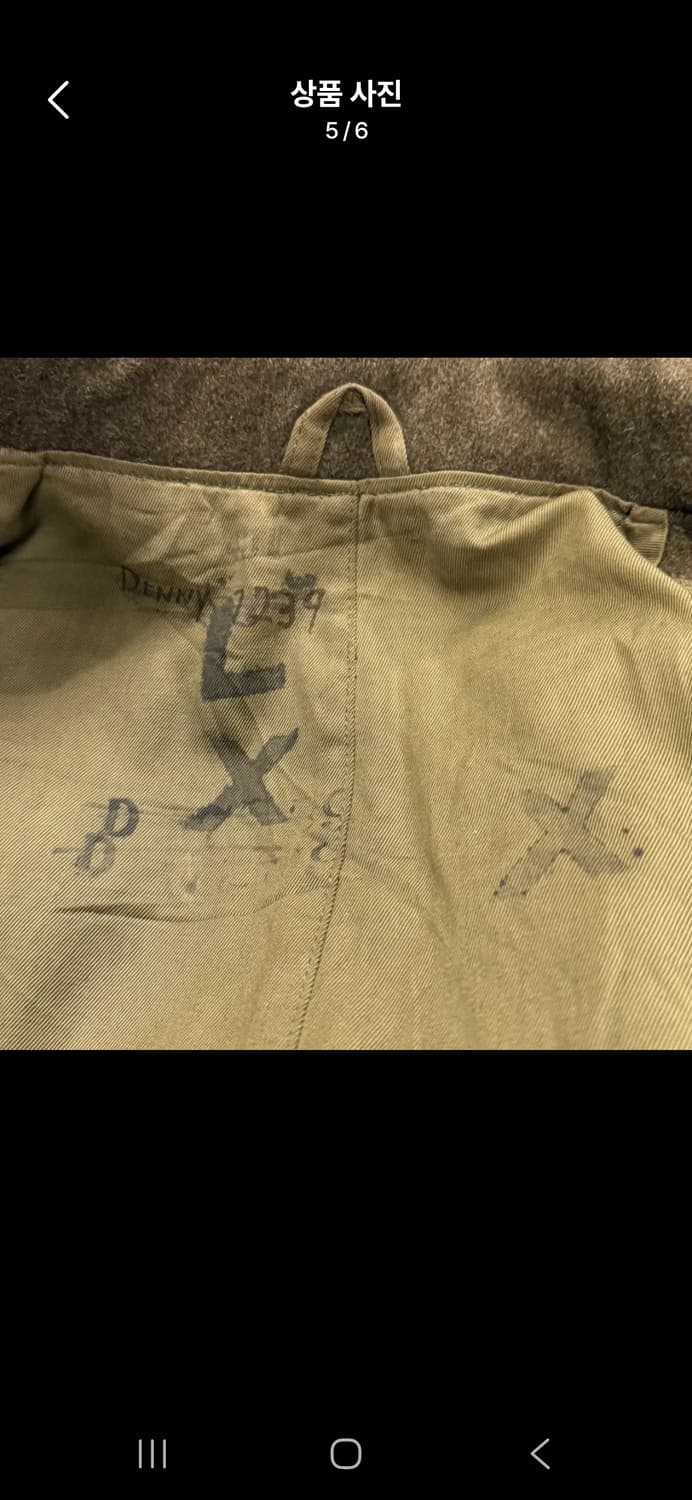 [정품/L] 40s ww2 미군 멜튼 울 오버 코트 c1 상품이미지5