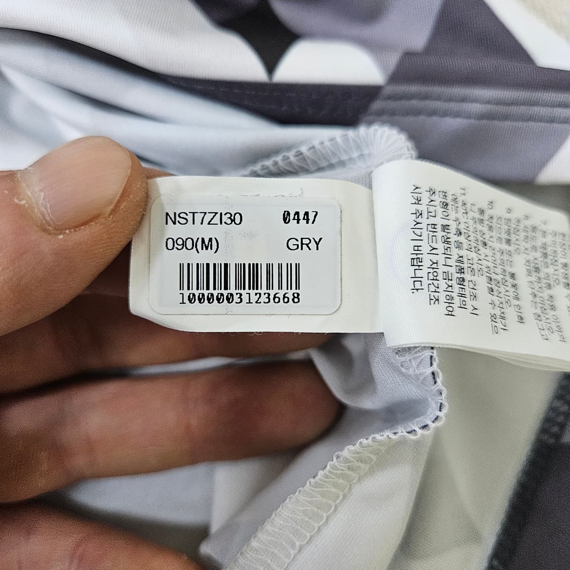 M 노스페이스 폴리에스테르 혼방 원피스 0323Y 상품이미지5