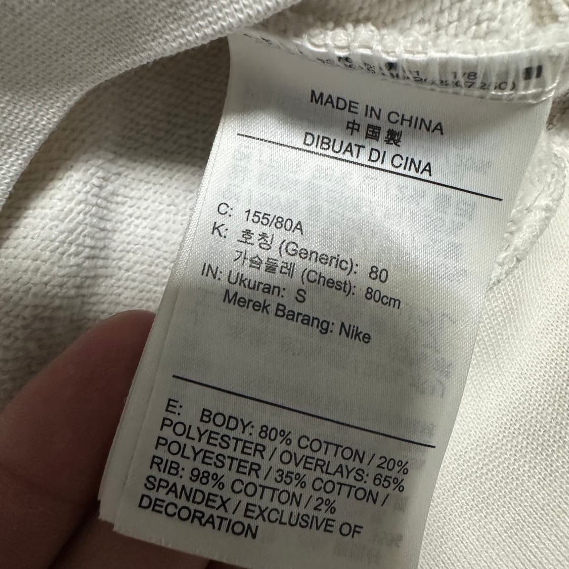 (S) 나이키 AIR 하프집업 크롭 반집업 상품이미지3