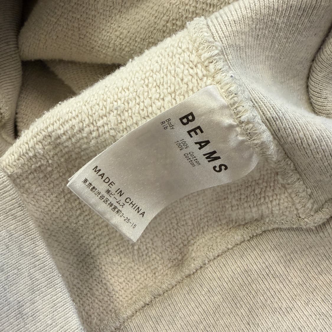 빔즈 후디 상품이미지7