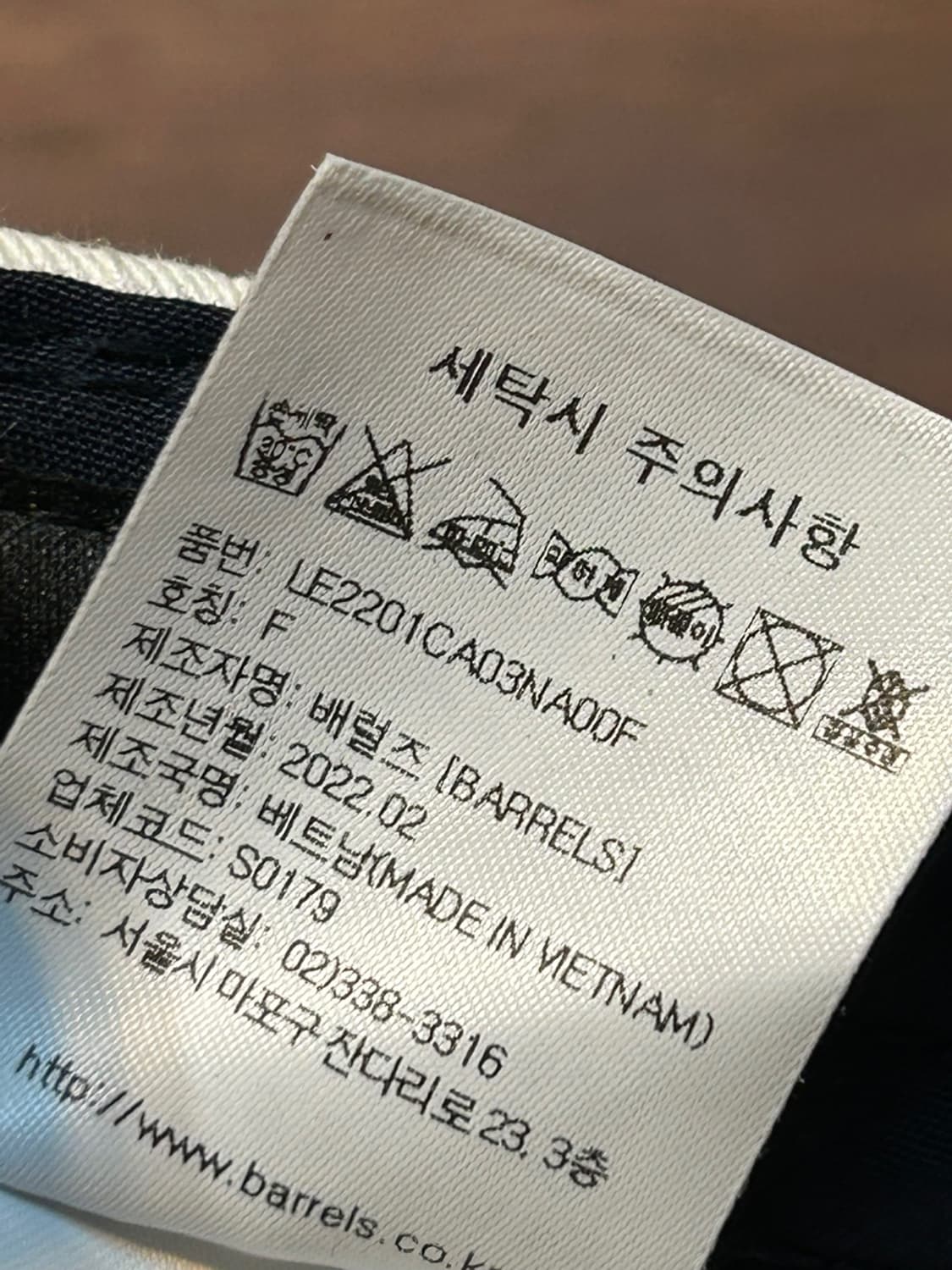 리 로고 투 톤 볼캡 (137) 상품이미지9