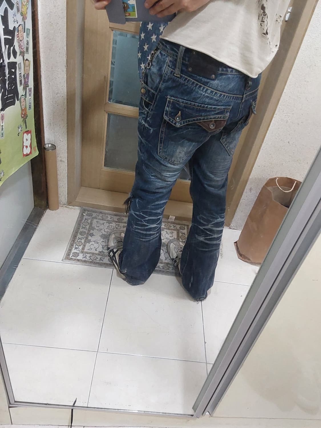 시멘틱 디자인 디스트로이드 플레어 진 상품이미지2