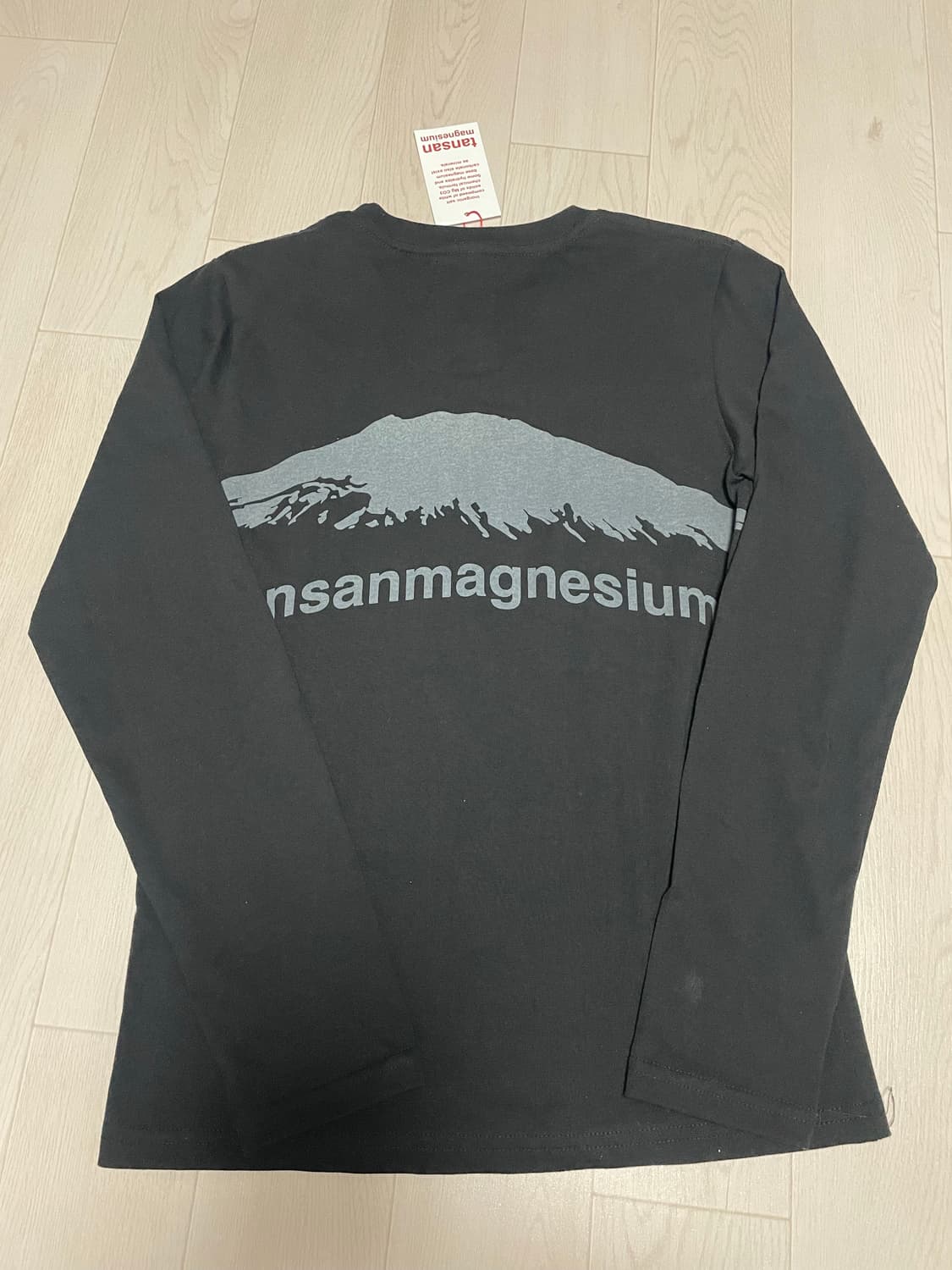 [새상품]탄산 마그네슘 마운틴 롱슬리브 (블랙) 1사이즈 팝니다 상품이미지4