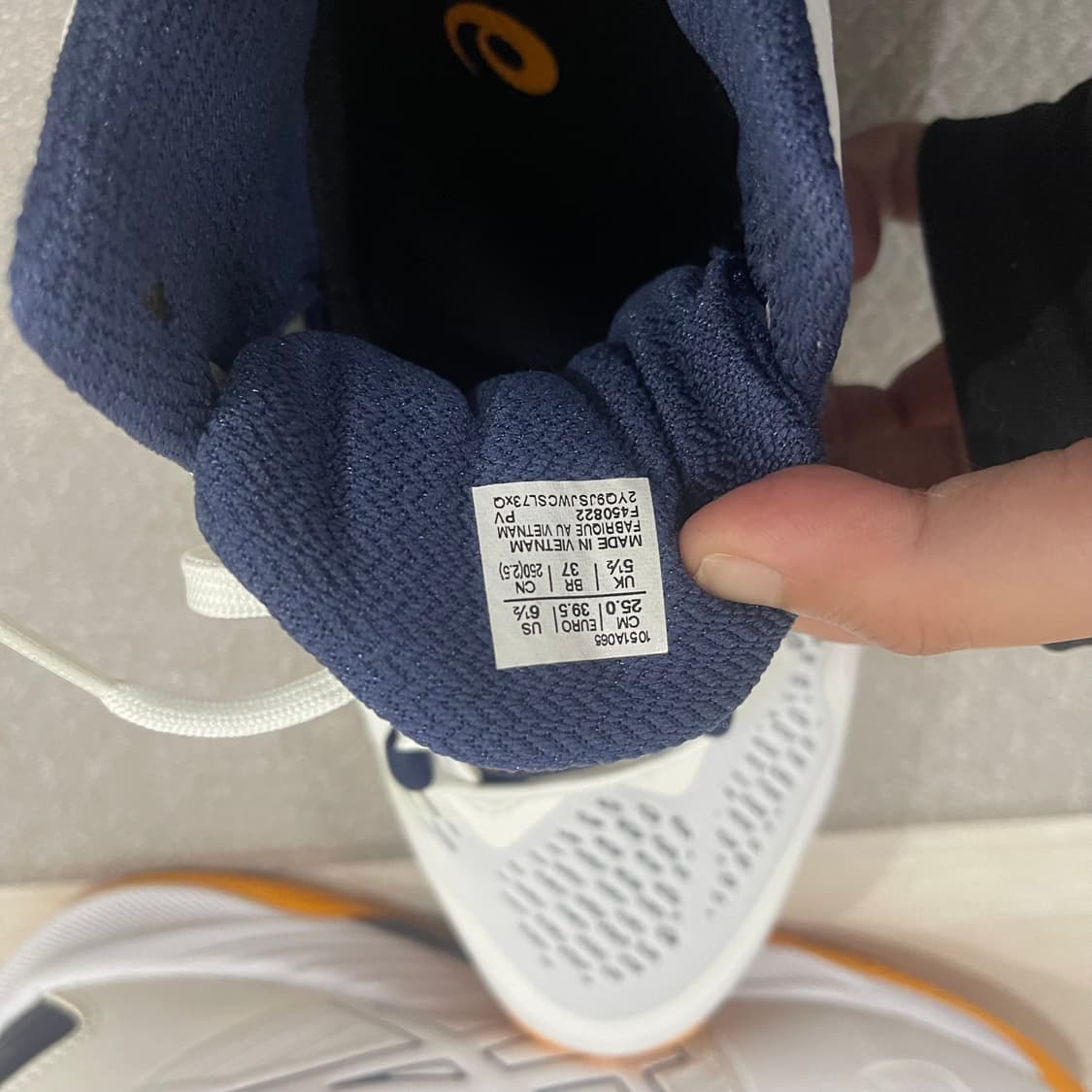 아식스 체대입시 배구화 배드민턴화 250mm 상품이미지10