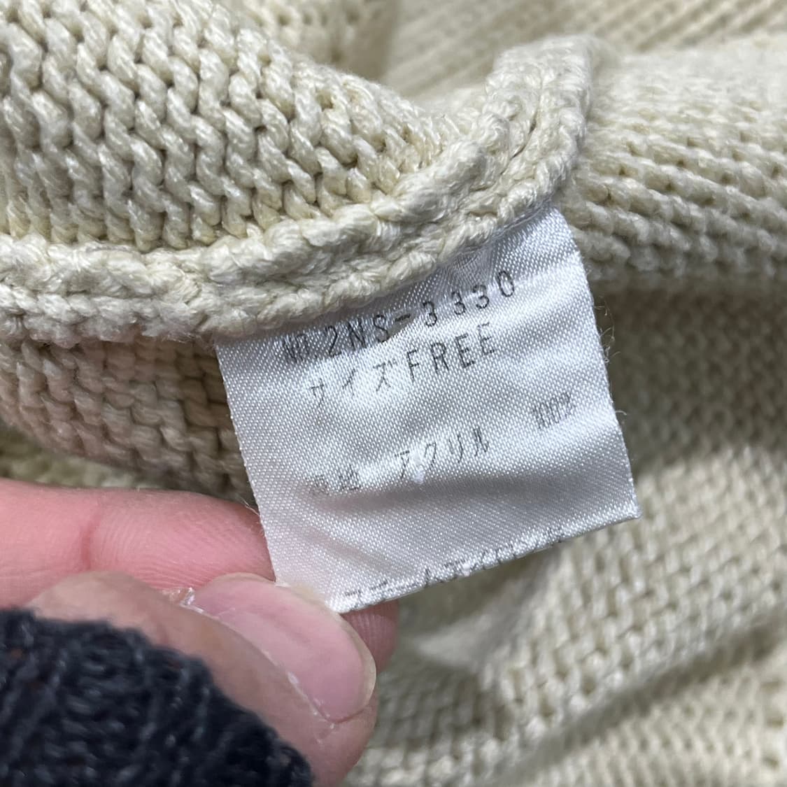 [Hysteric Glamour] 히스테릭 글래머 니트 후드티 상품이미지6