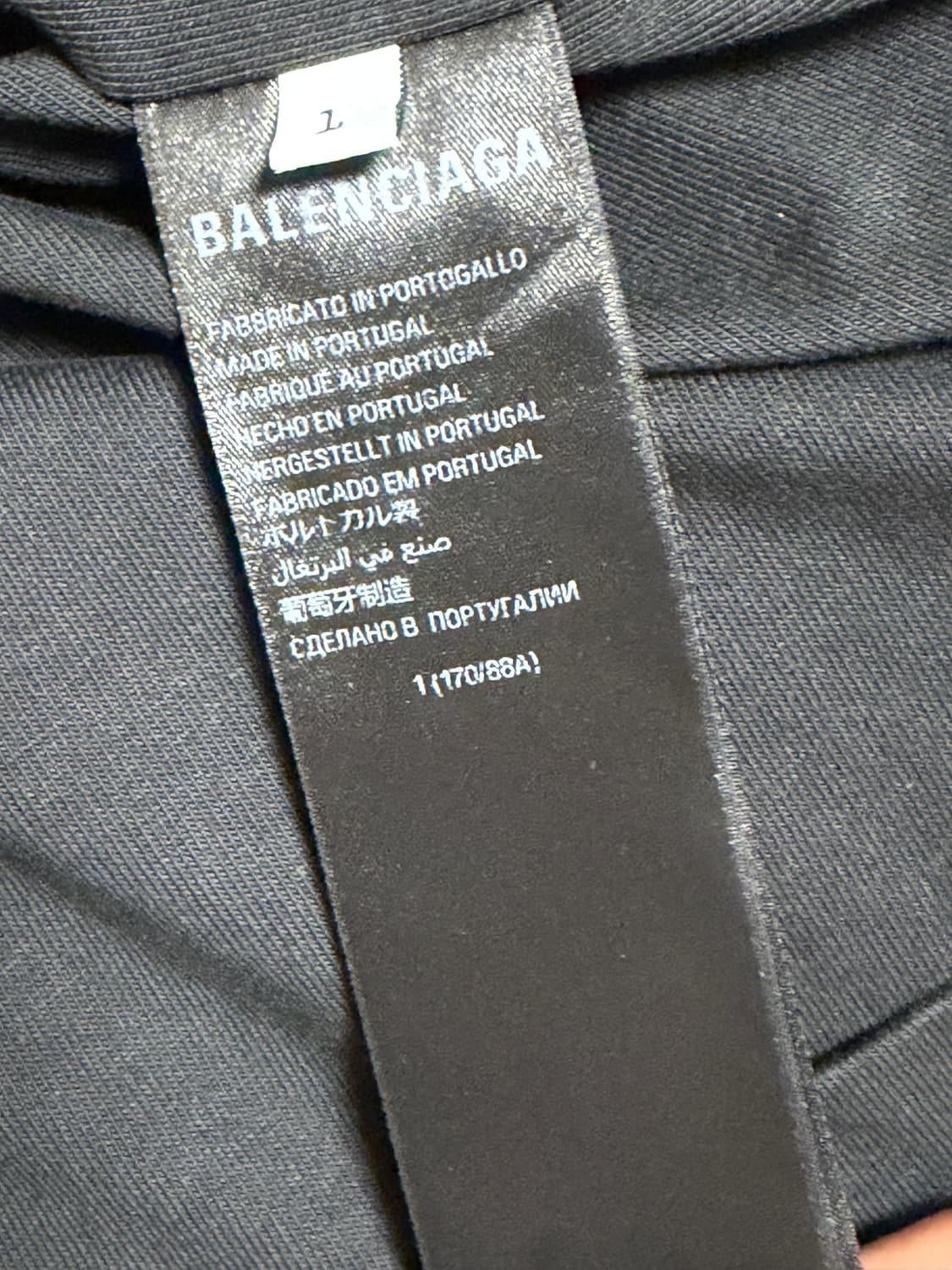 발렌시아가  한정판 엔트워프 반팔 size 1 상품이미지4