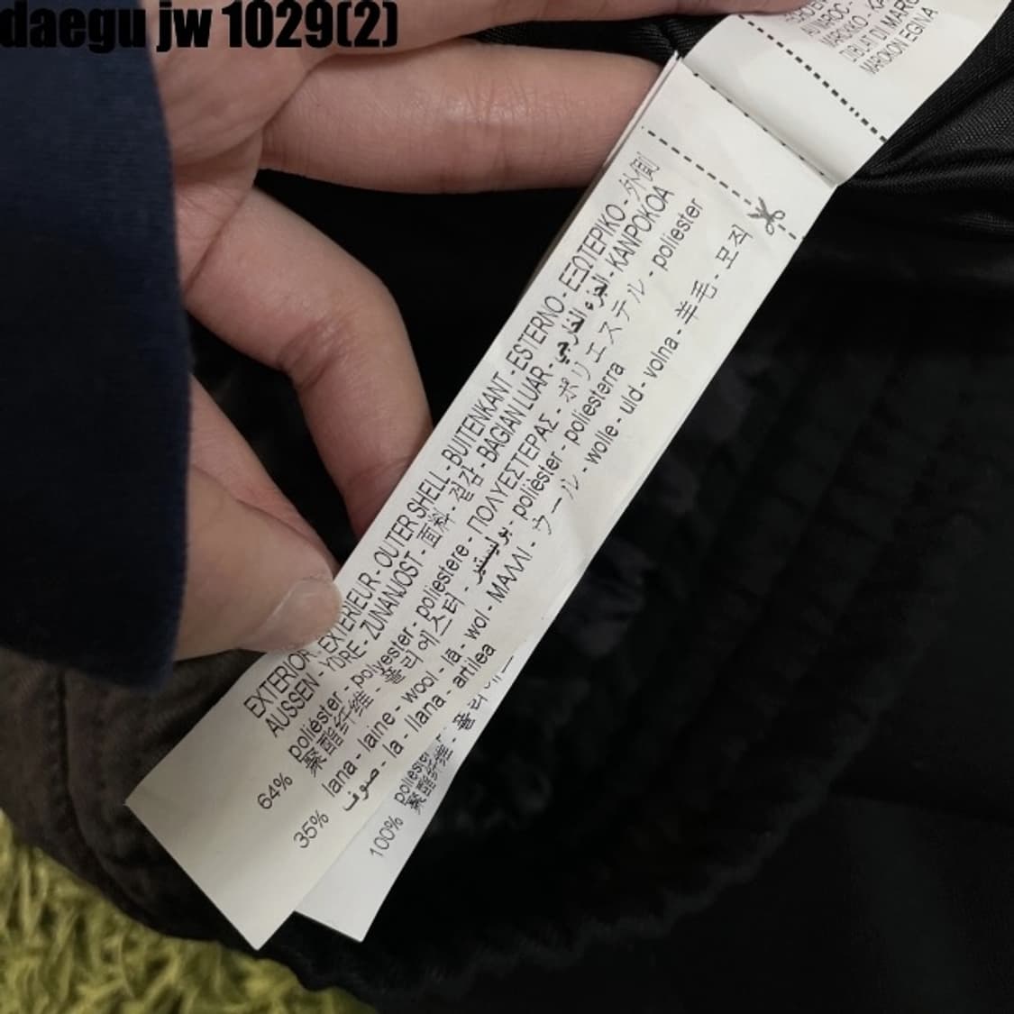 자라 아더에러 콜라보 자켓 상품이미지5