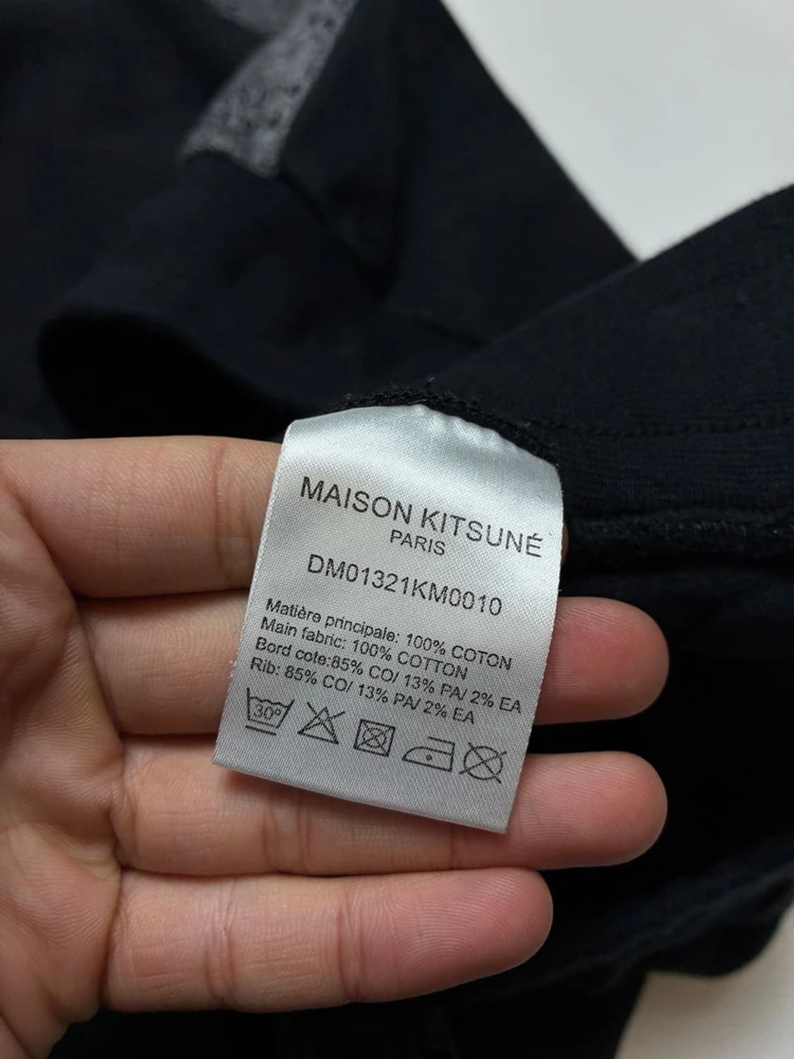 메종키츠네 사이드라인 헤비 코튼 스웻 팬츠 PN8842 상품이미지6