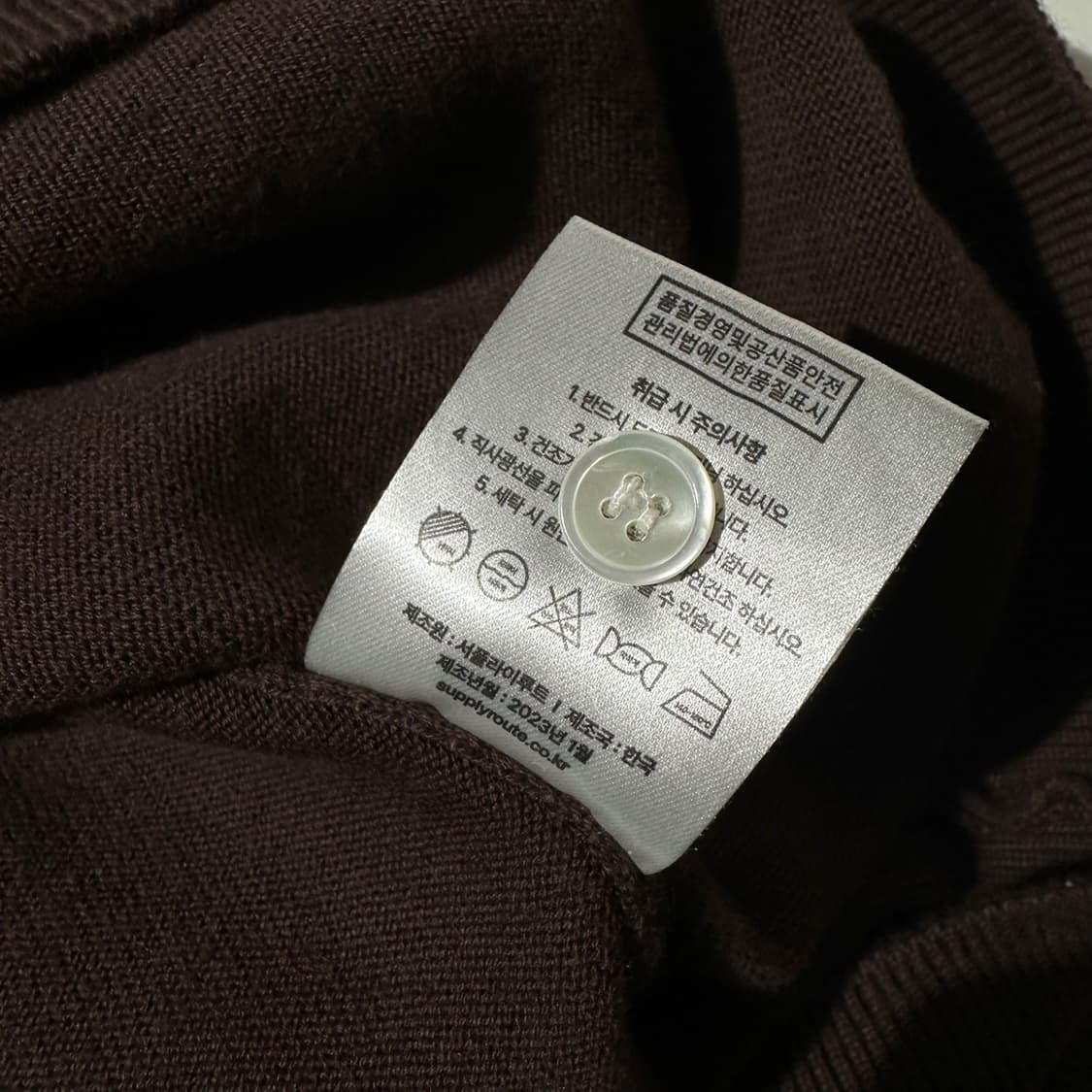 건지울른스 카라 니트 상품이미지8