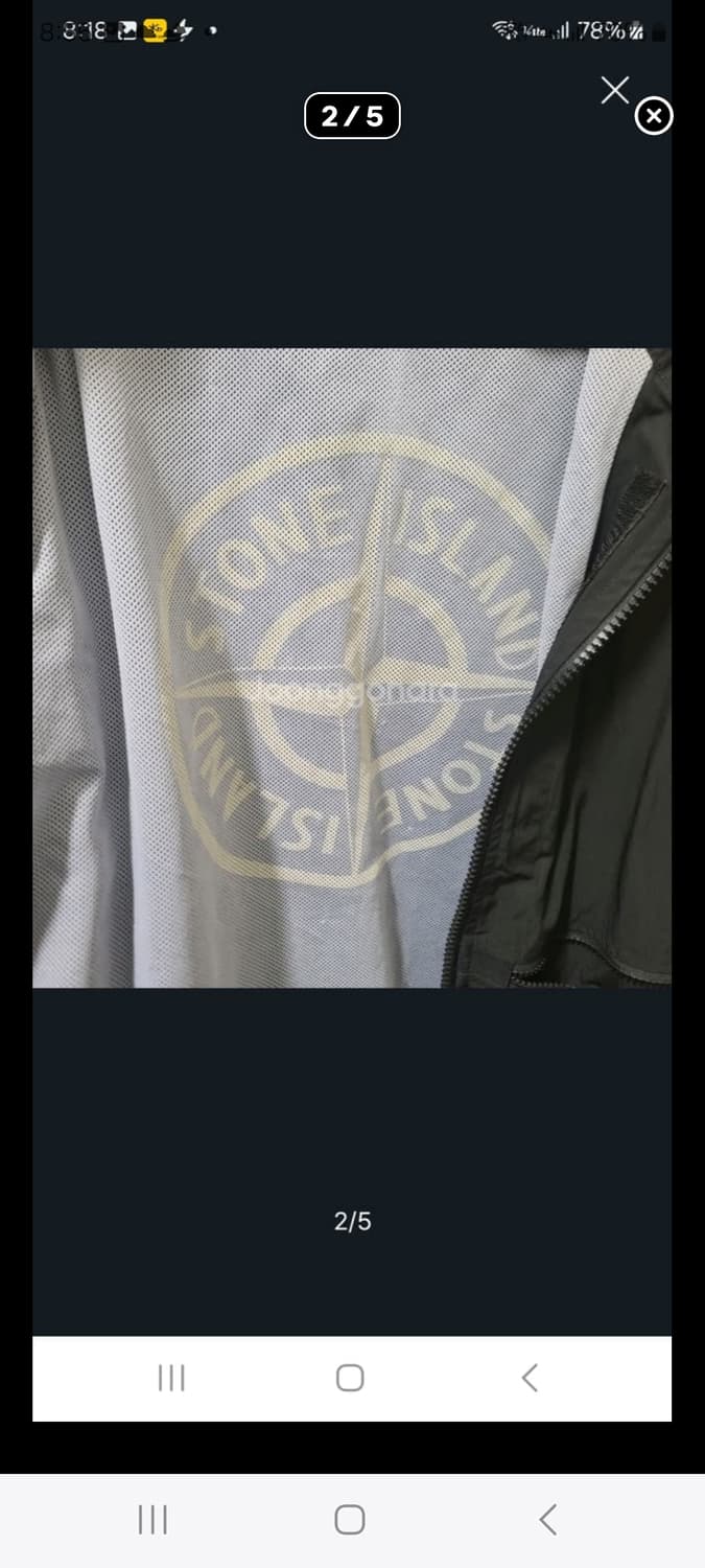 스톤아일랜드 마이크로랩스자켓.   M 상품이미지2