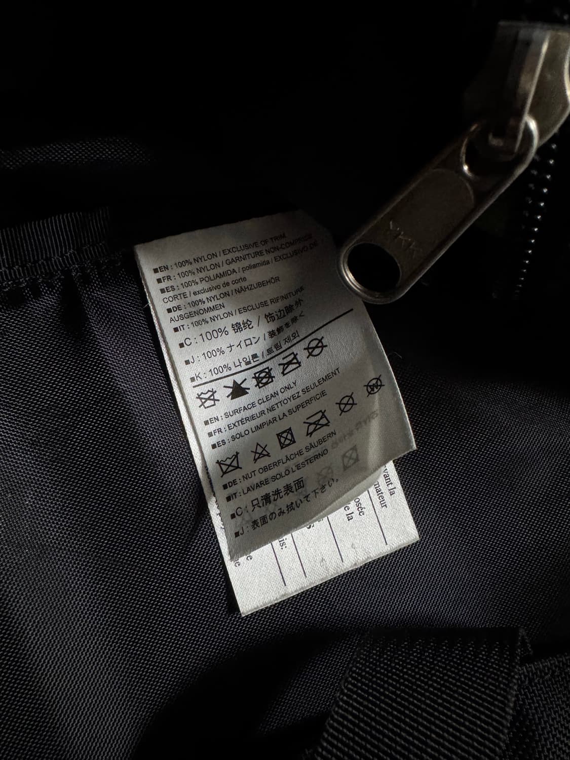 아크테릭스 X 빔즈 세브링 카모플라주 백팩 상품이미지4