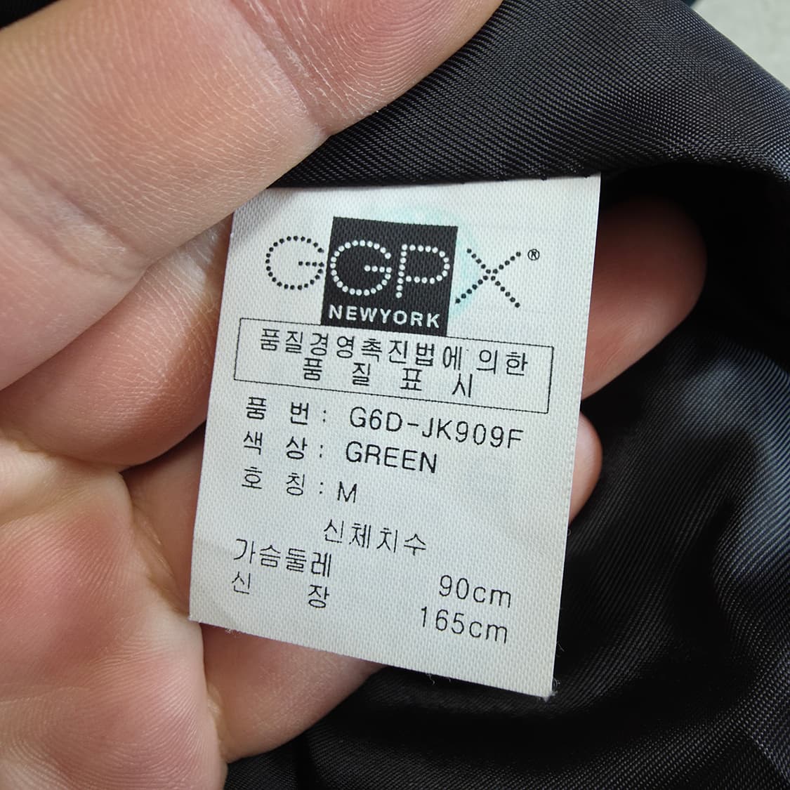 (M)여성 GGPX 빈티지 슬림 벨벳 자켓 상품이미지4