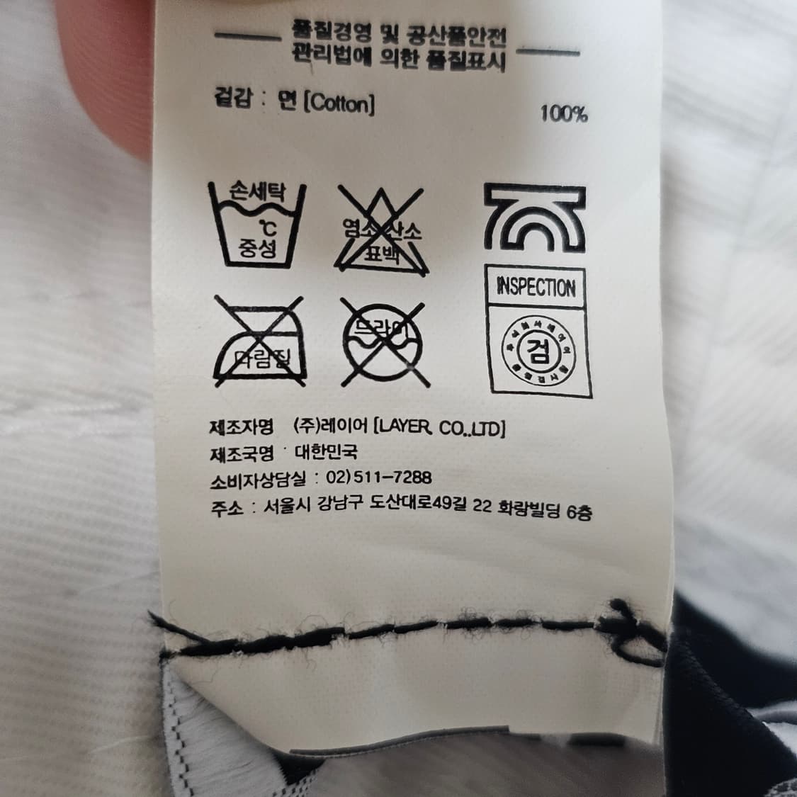 2개일괄 ) 나이키, LMC 버킷햇 모자 코듀로이 남자 대두가능 L XL 상품이미지8