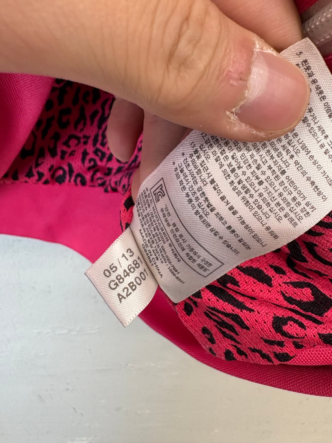 아디다스 빈티지 유로파 삼선 트랙탑 져지 상품이미지7