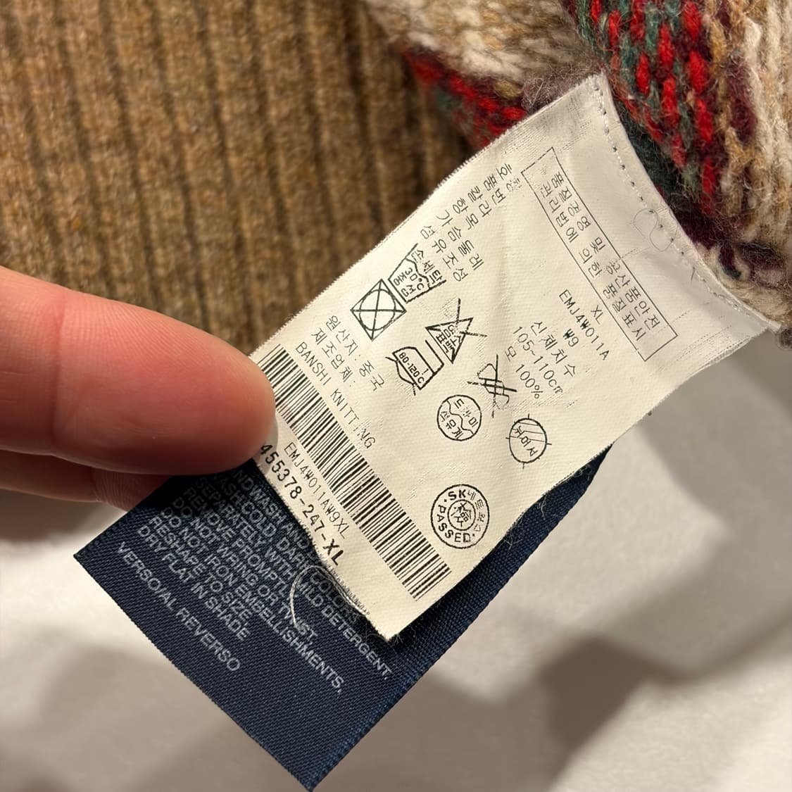 [XL] 타미힐피거 아가일 패턴 니트 브라운 B707 상품이미지6