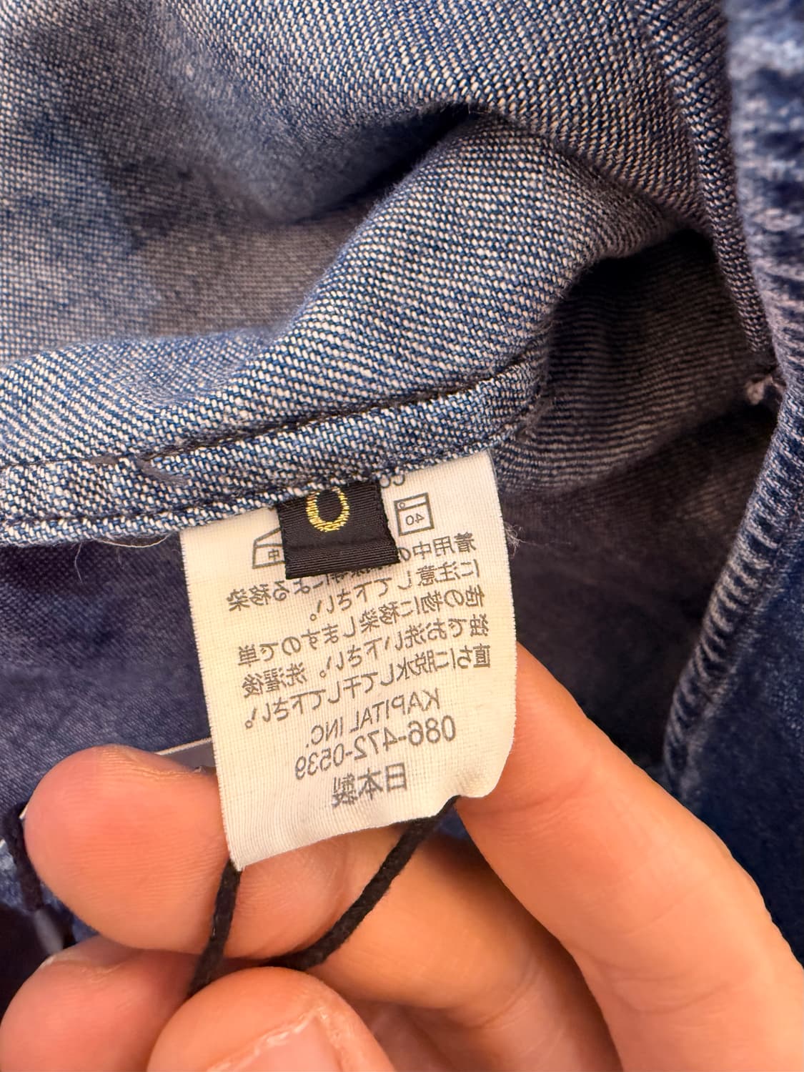 캐피탈 오페라 퍼프 슬리브 데님 셔츠 상품이미지3