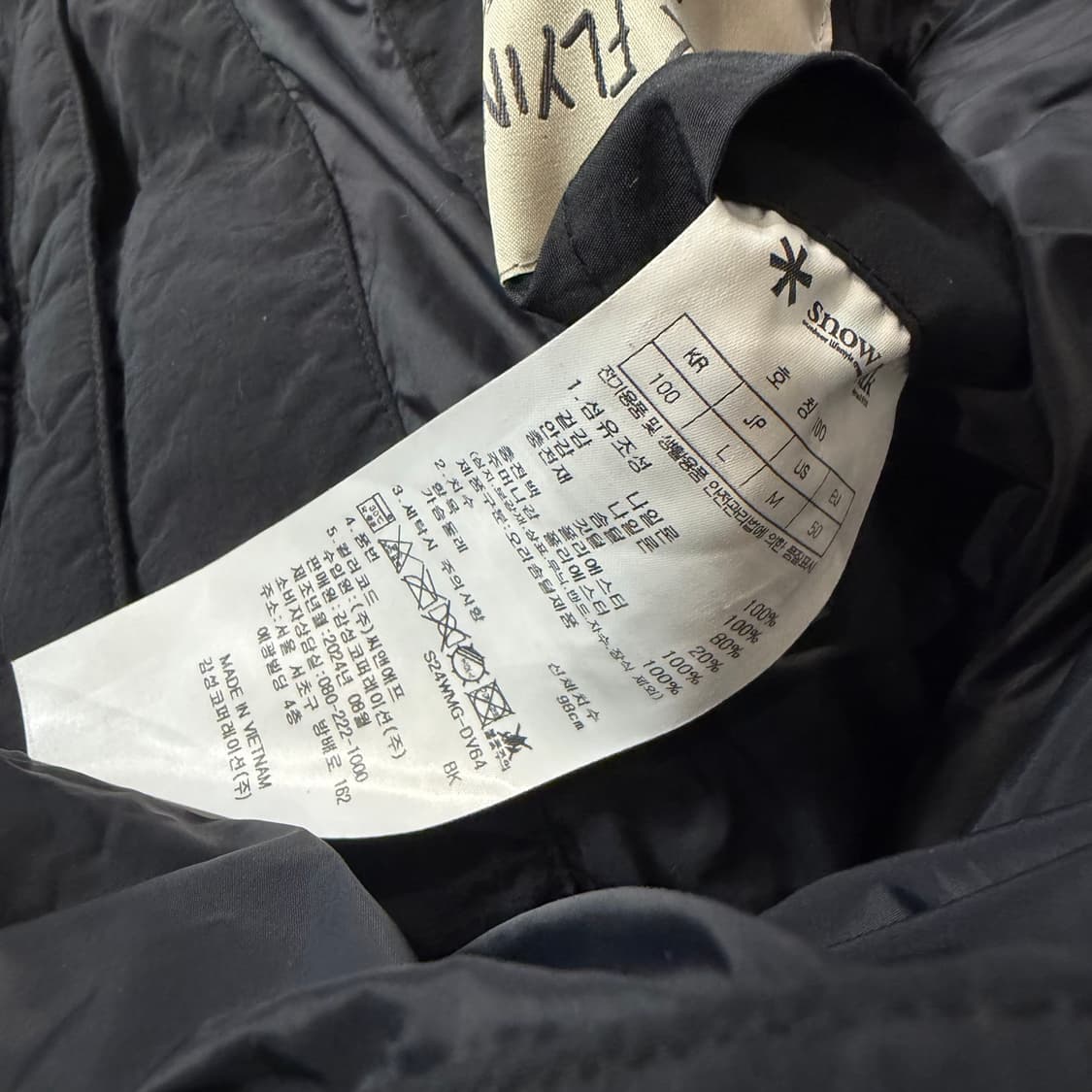 스노우피크 [24/FW] 헤비 다운 베스트 상품이미지3