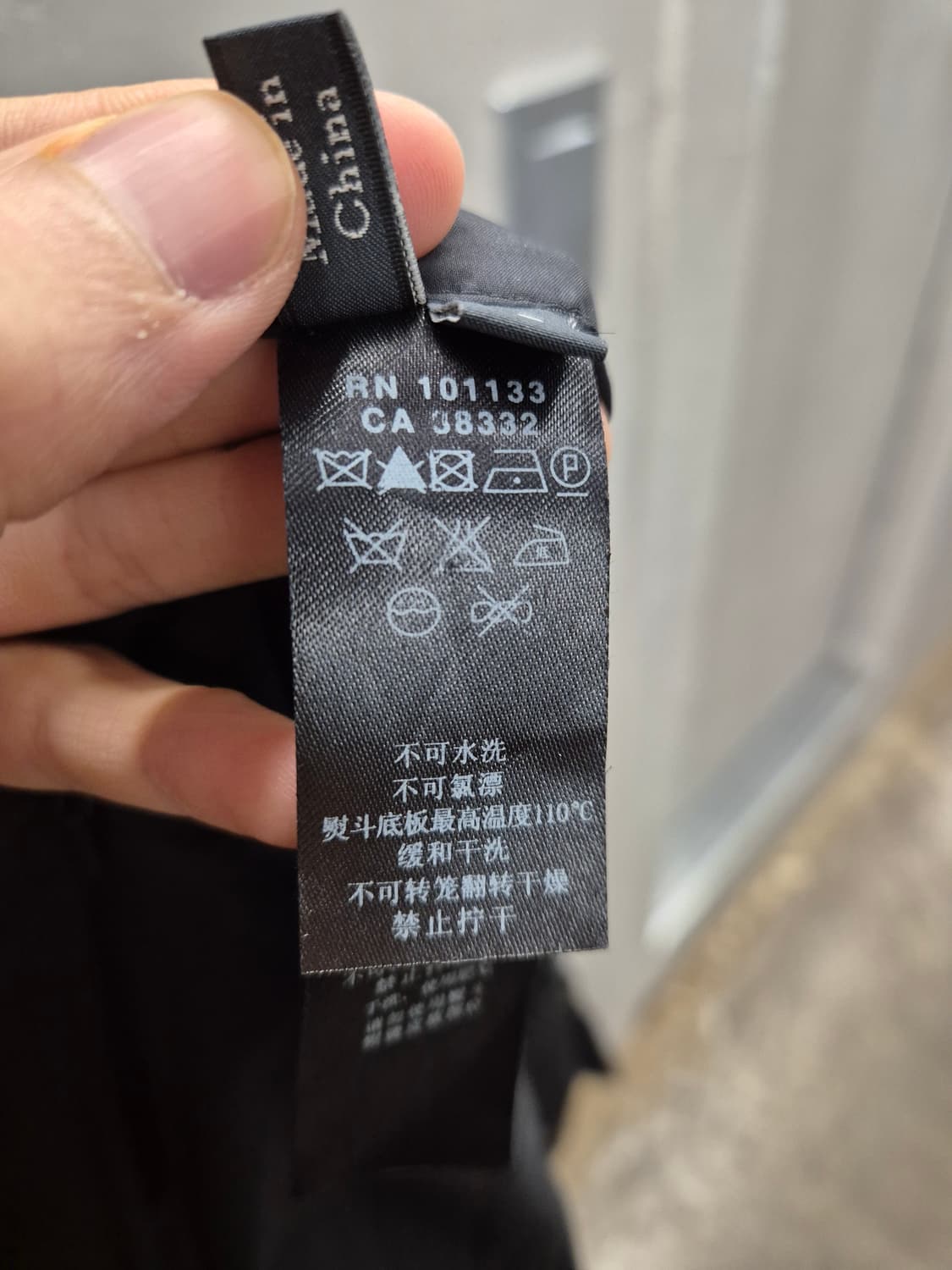 Z Zegna 남성 코트 L사이즈 상품이미지7