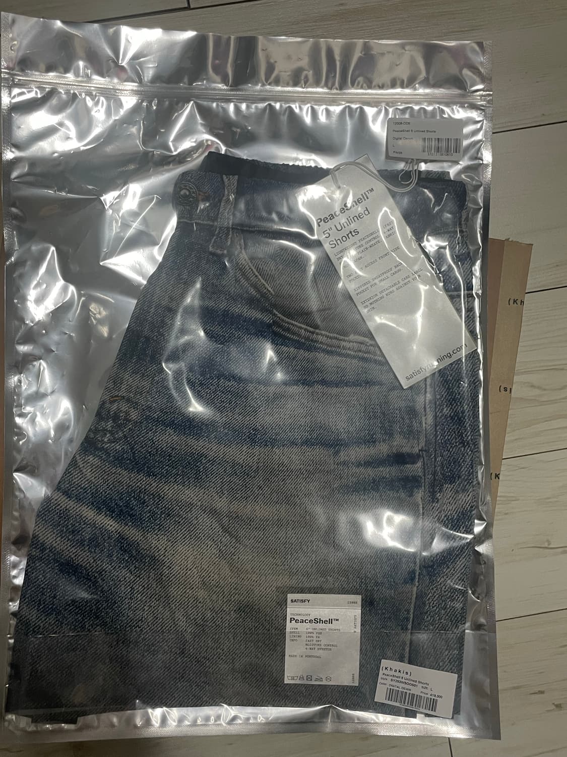 [L] 새티스파이 피스쉘 5인치 언라인드 쇼츠 디지털 데님 상품이미지2