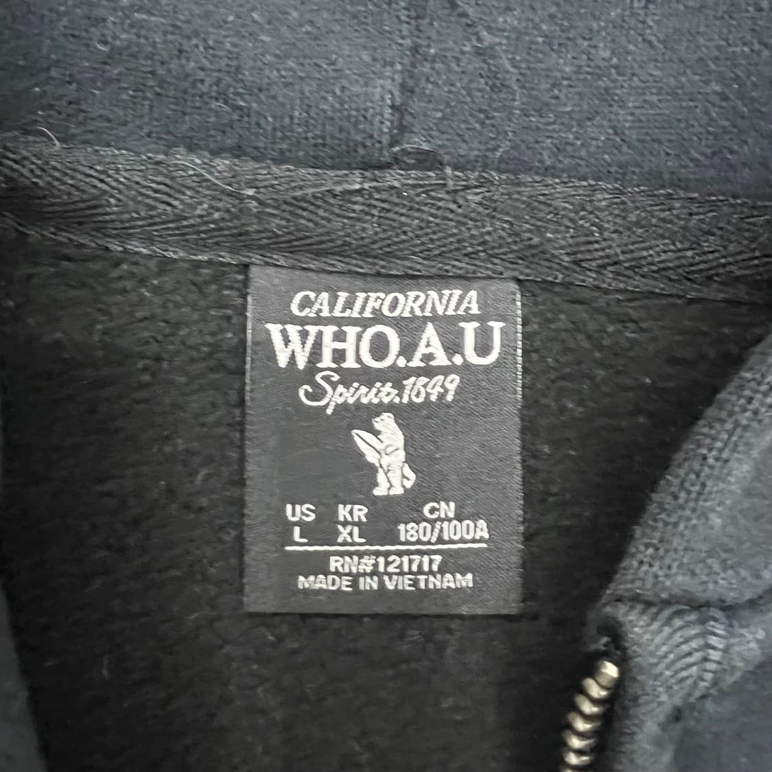 후아유 네이비 후드집업 상품이미지2