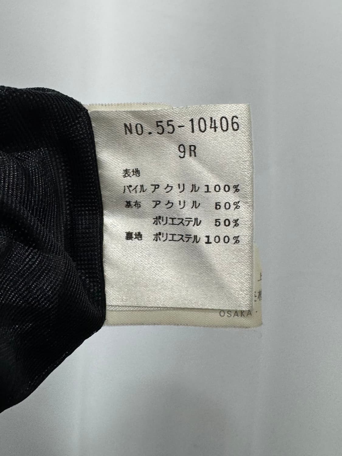 vtg vest 상품이미지4