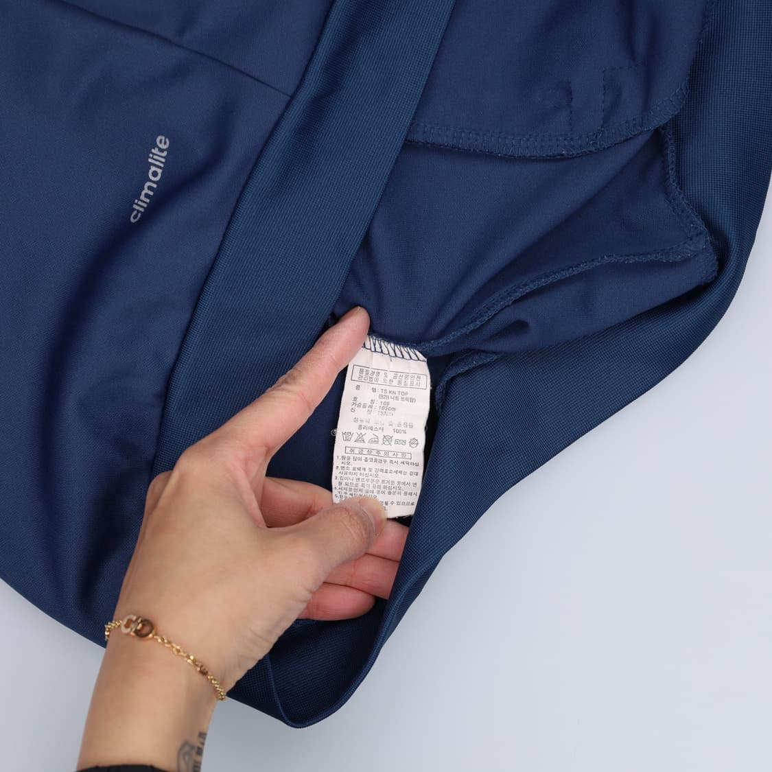 [105] 아디다스 트랙 트레이닝 져지 세트 0106H1 상품이미지3