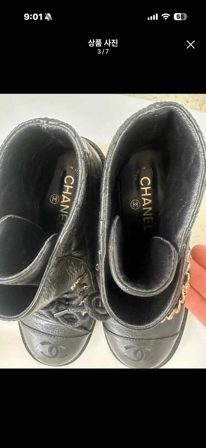 240 부츠 상태정말 좋아요 상품이미지3