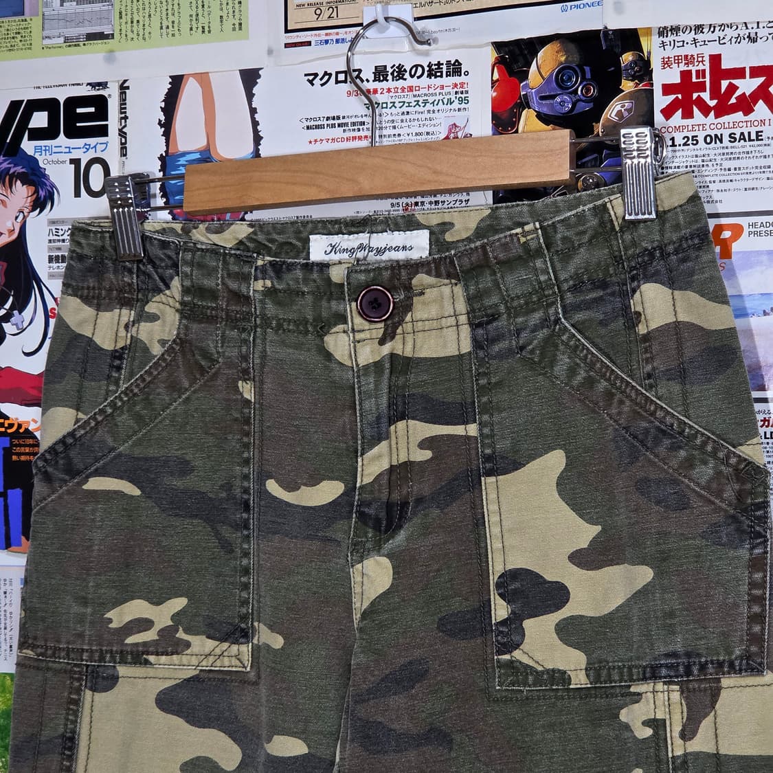 빈티지 카모 밀리터리 부츠컷 팬츠 상품이미지2