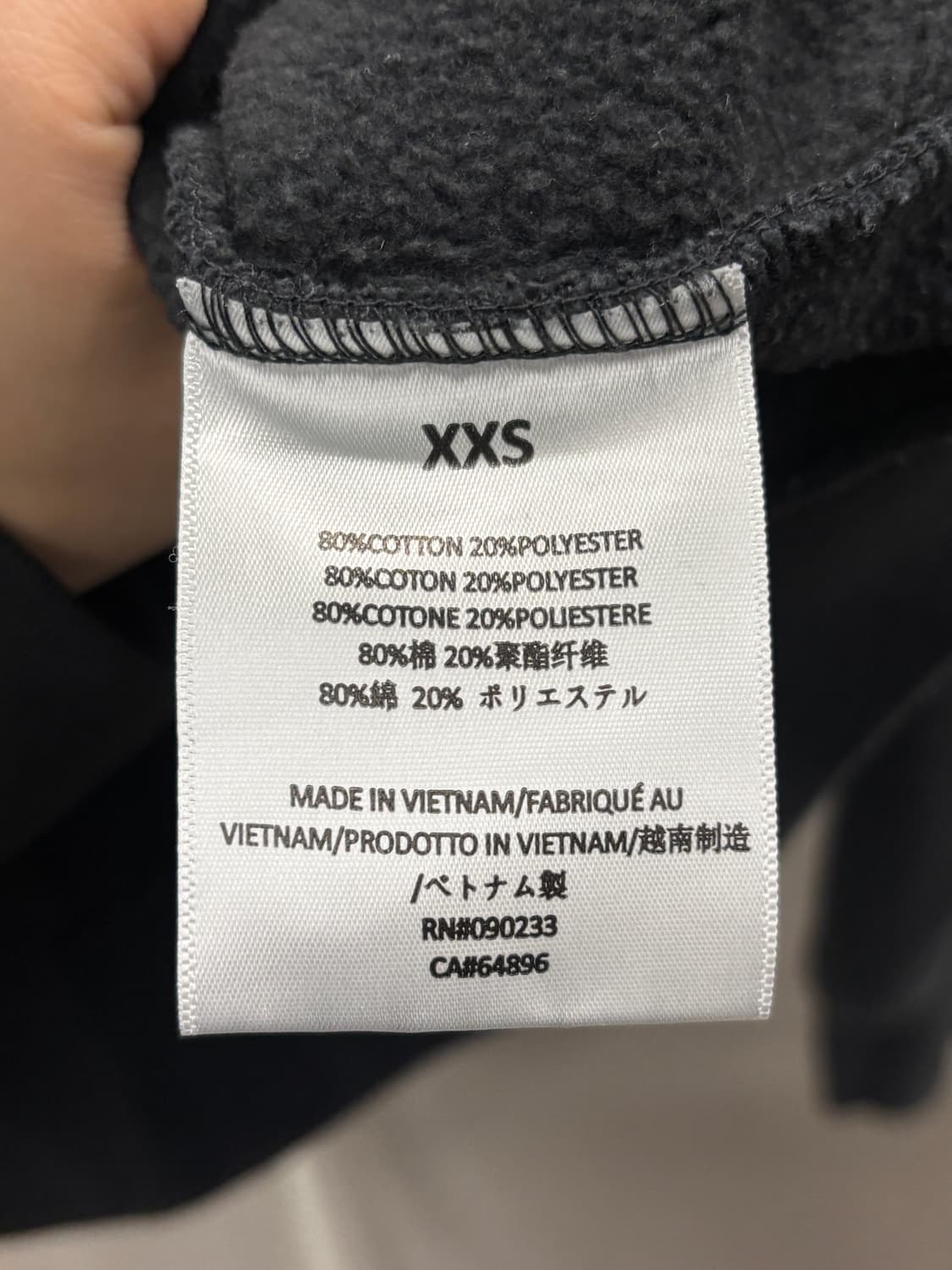 피어오브갓 에센셜  맨투맨 XXS 상품이미지5