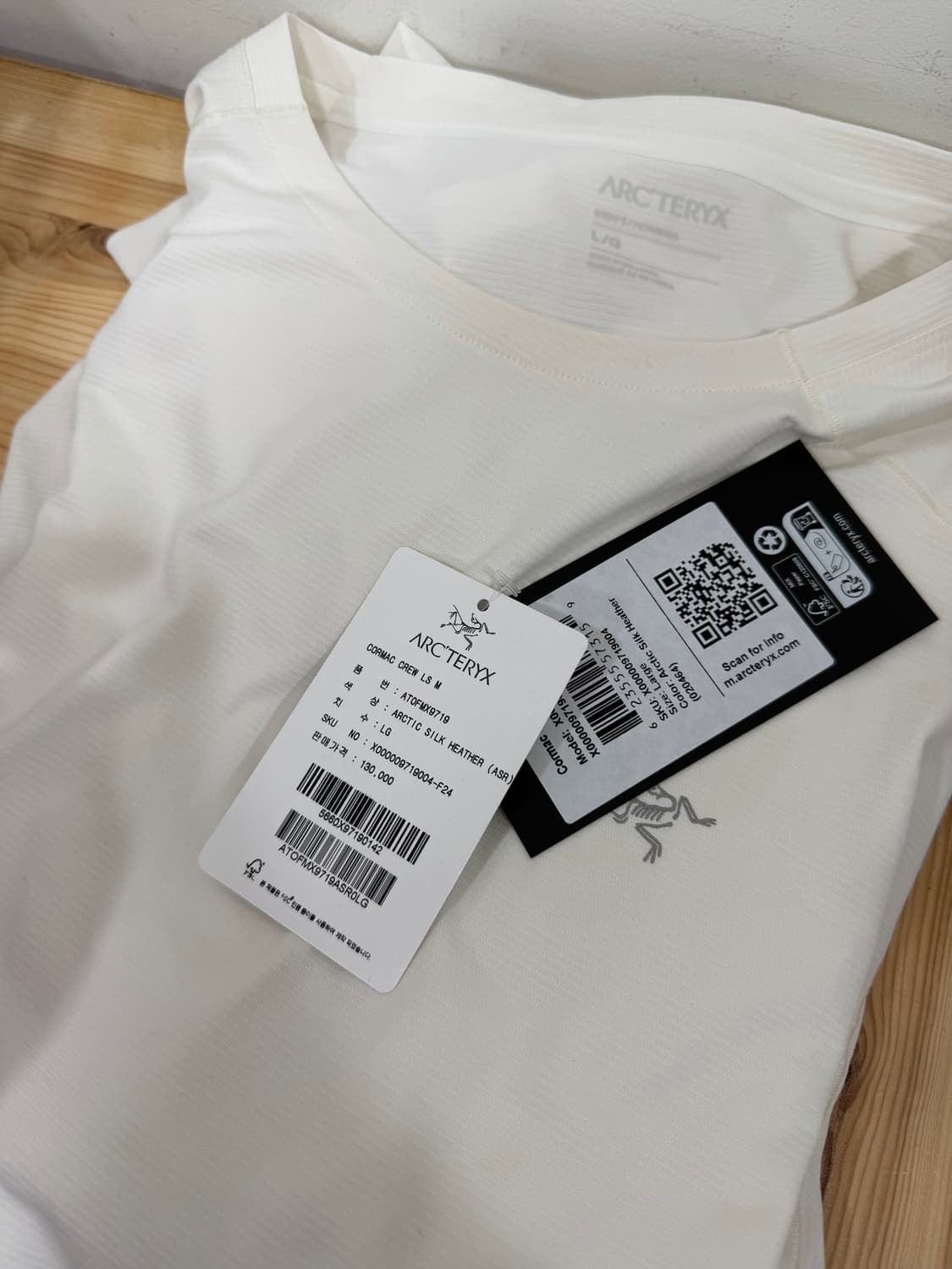 아크테릭스 코막 ls L 사이즈 아크틱실크   사진찍고절대안입습니다  상 상품이미지1