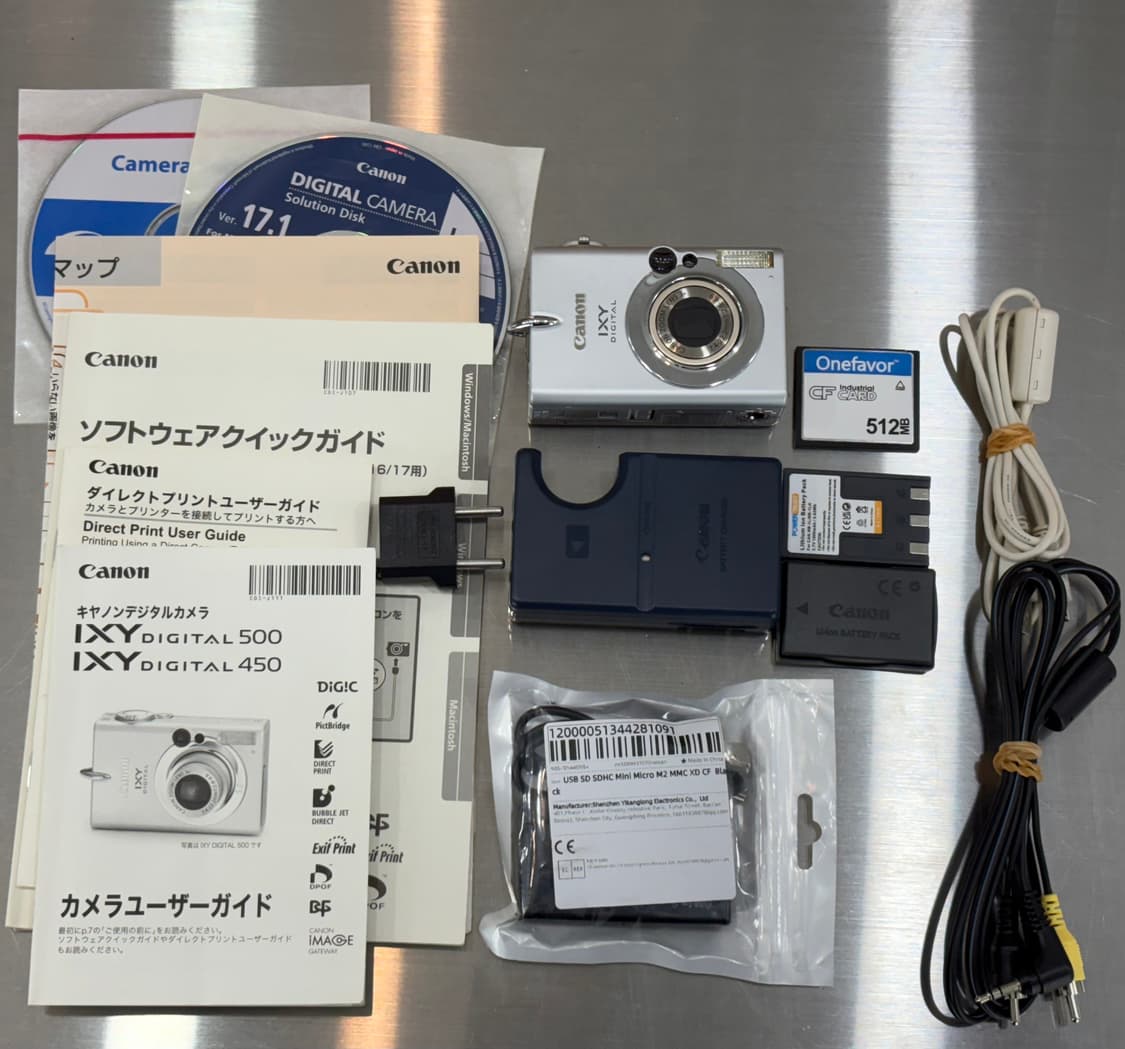 New배터리)캐논 익시디지털500(익서스500) 빈티지디카 상품이미지2