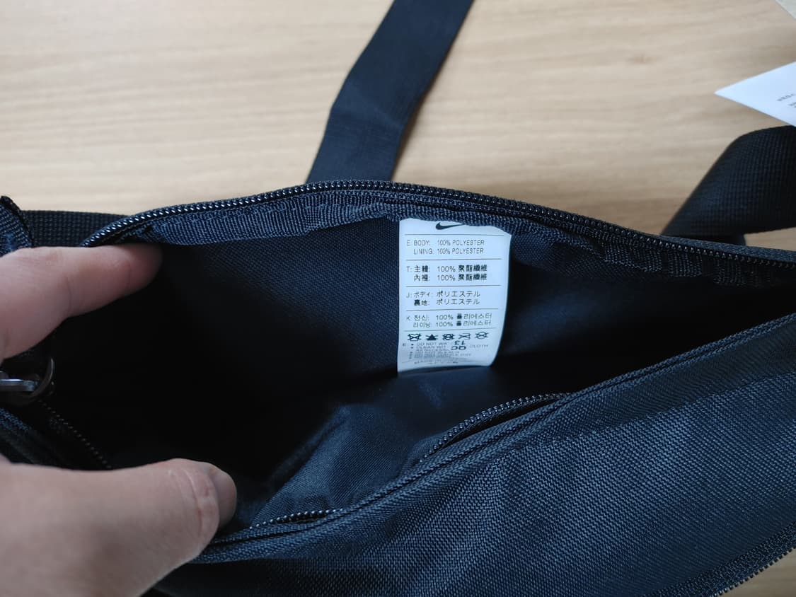 (새상품)NIKE 나이키 범백/힙쌕/크로스백/스포츠가방/웨이스트백 상품이미지8