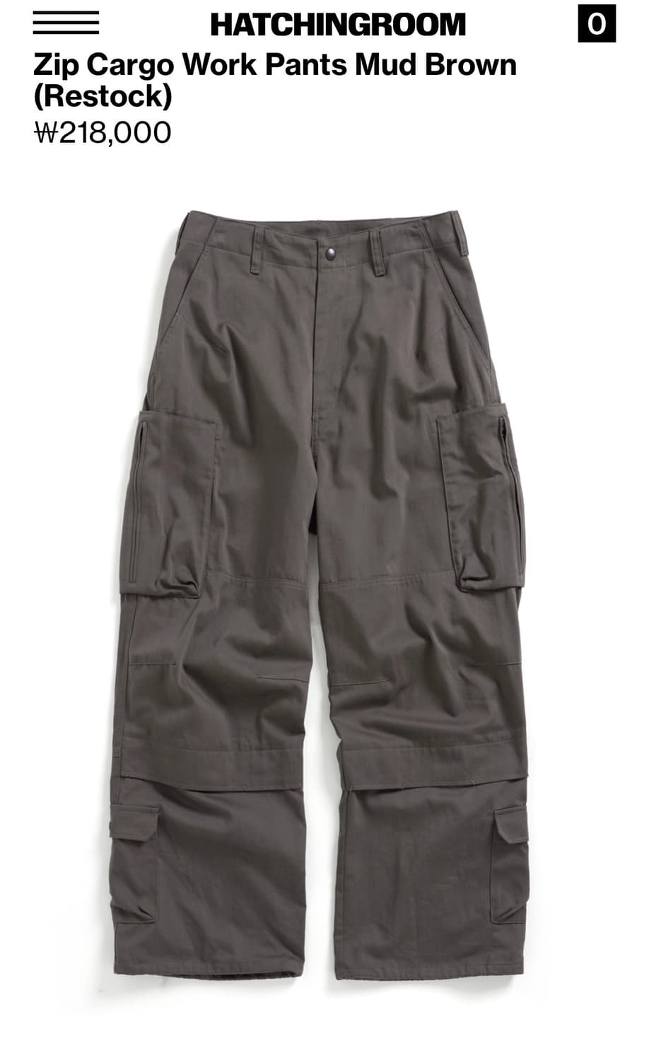 해칭룸  Zip Cargo Work Pants Mud Brown 2사이즈 상품이미지1