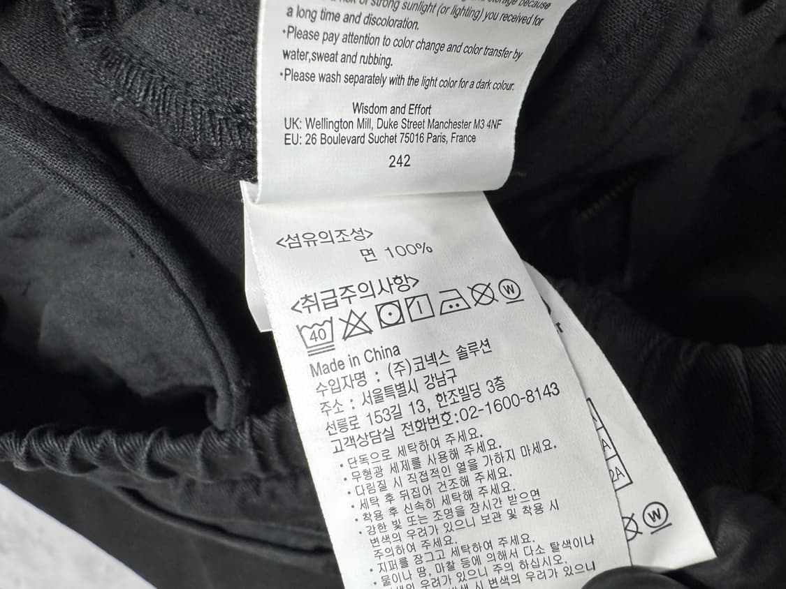 그라미치 상품이미지4