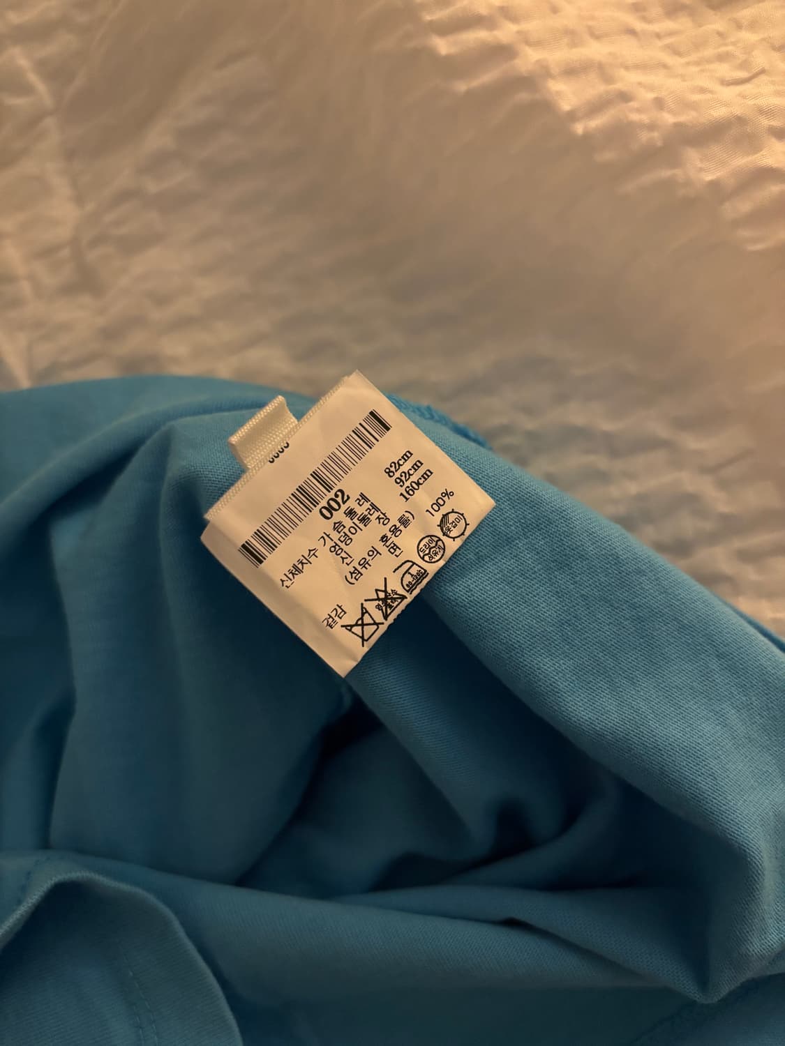 꼬르소꼬모 jacquemus  반팔티셔츠 스카이블루 상품이미지2