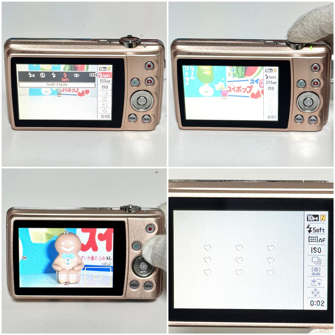 카시오 엑슬림 Z270 로즈골드 빈티지디카 상품이미지6