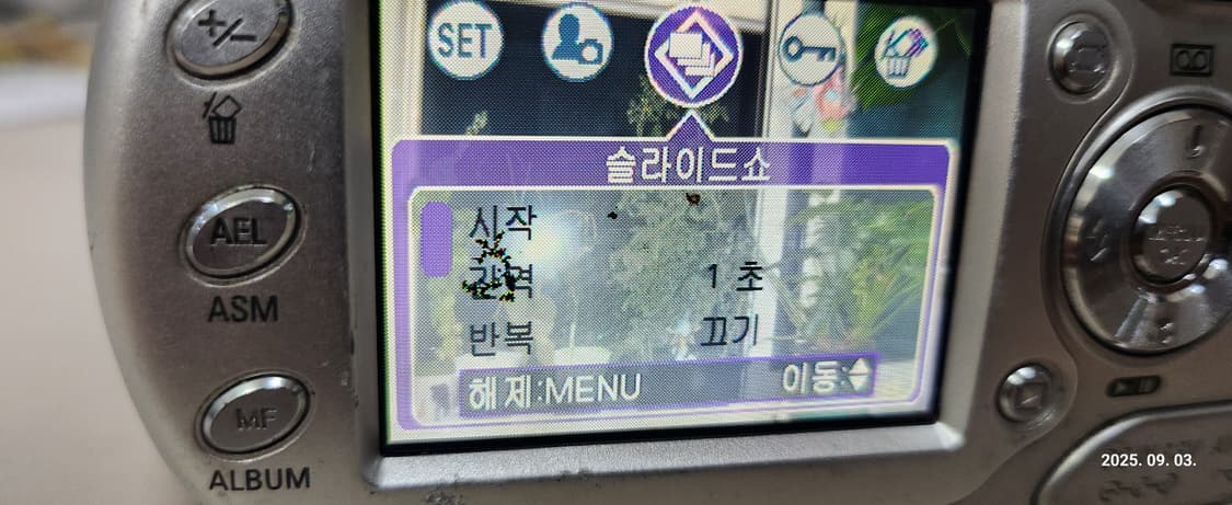 SAMSUNG KENOX V10 빈티지 디지털카메라 상품이미지8