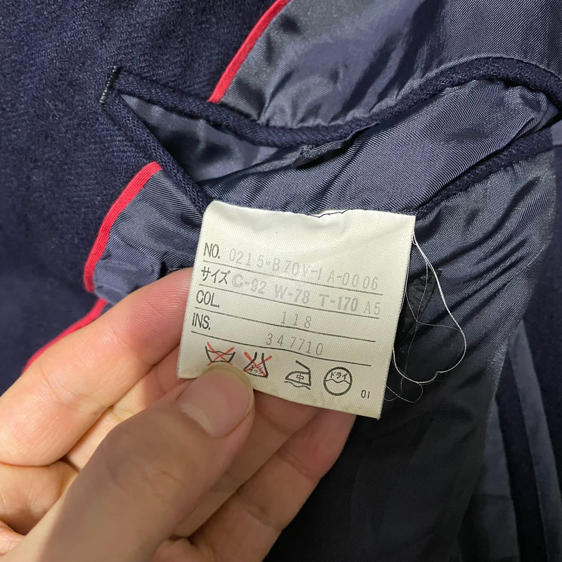 제이프레스 Jpress 금장 더블 자켓 마이 상품이미지2